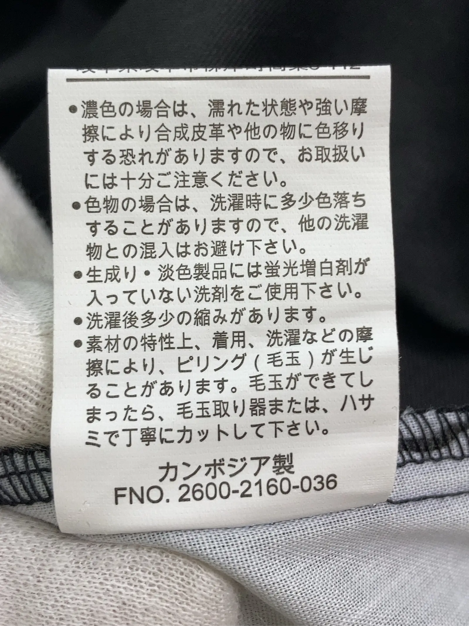https://r2-worker.digdig.jp/product/0fbe13f5-0a89-44b0-8d4e-452d8c67d6dc/37fec8e2-0a33-40ea-870a-e6e22eb5f0a5
