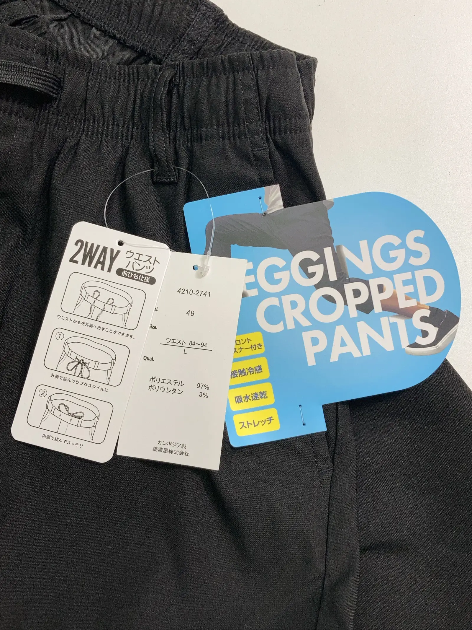 https://r2-worker.digdig.jp/product/0fbe13f5-0a89-44b0-8d4e-452d8c67d6dc/43588898-0a99-4dd7-aa05-619f8b5e2447