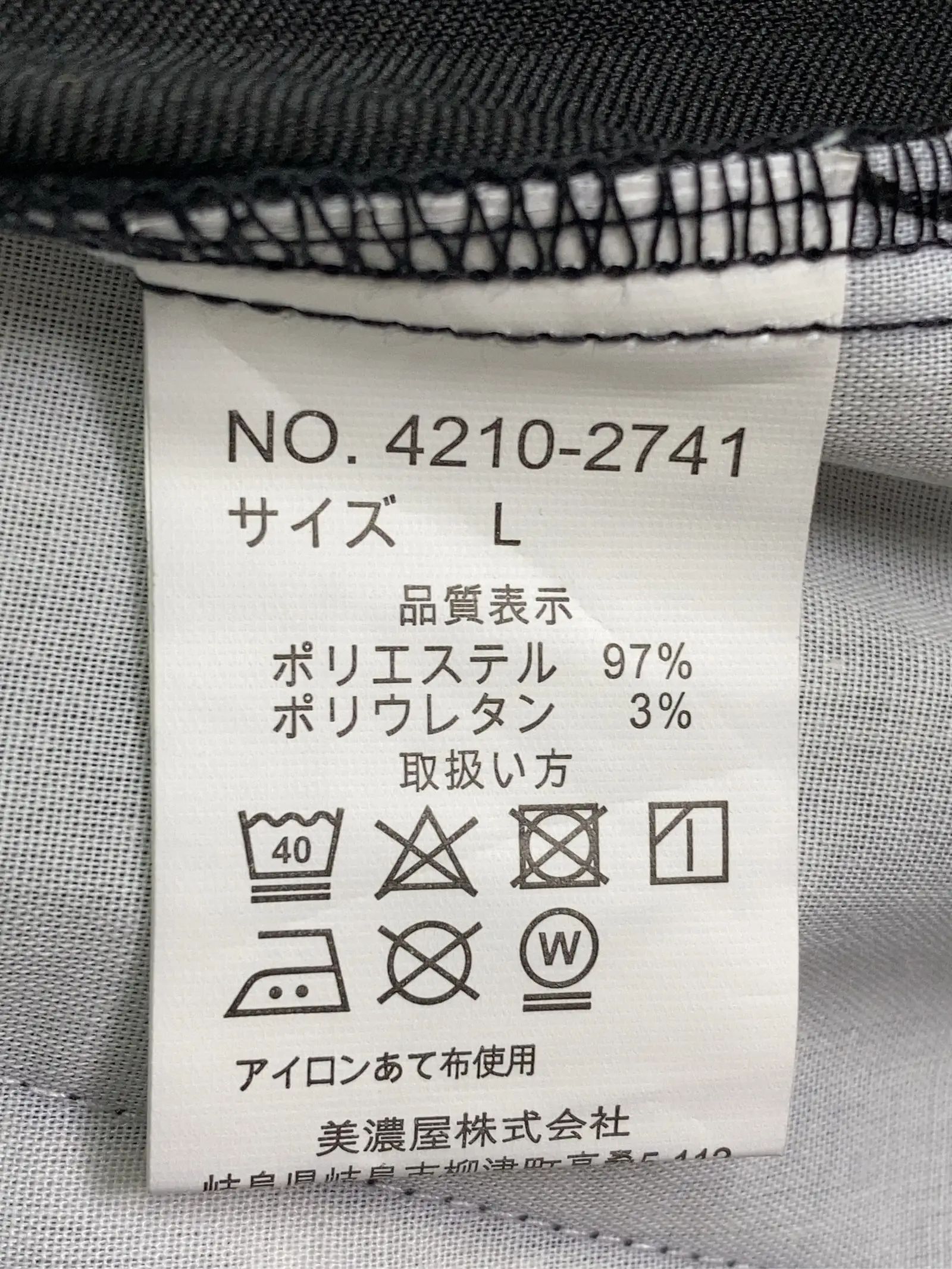 https://r2-worker.digdig.jp/product/0fbe13f5-0a89-44b0-8d4e-452d8c67d6dc/89e52b98-bd33-4fda-9c81-ff18ce321932