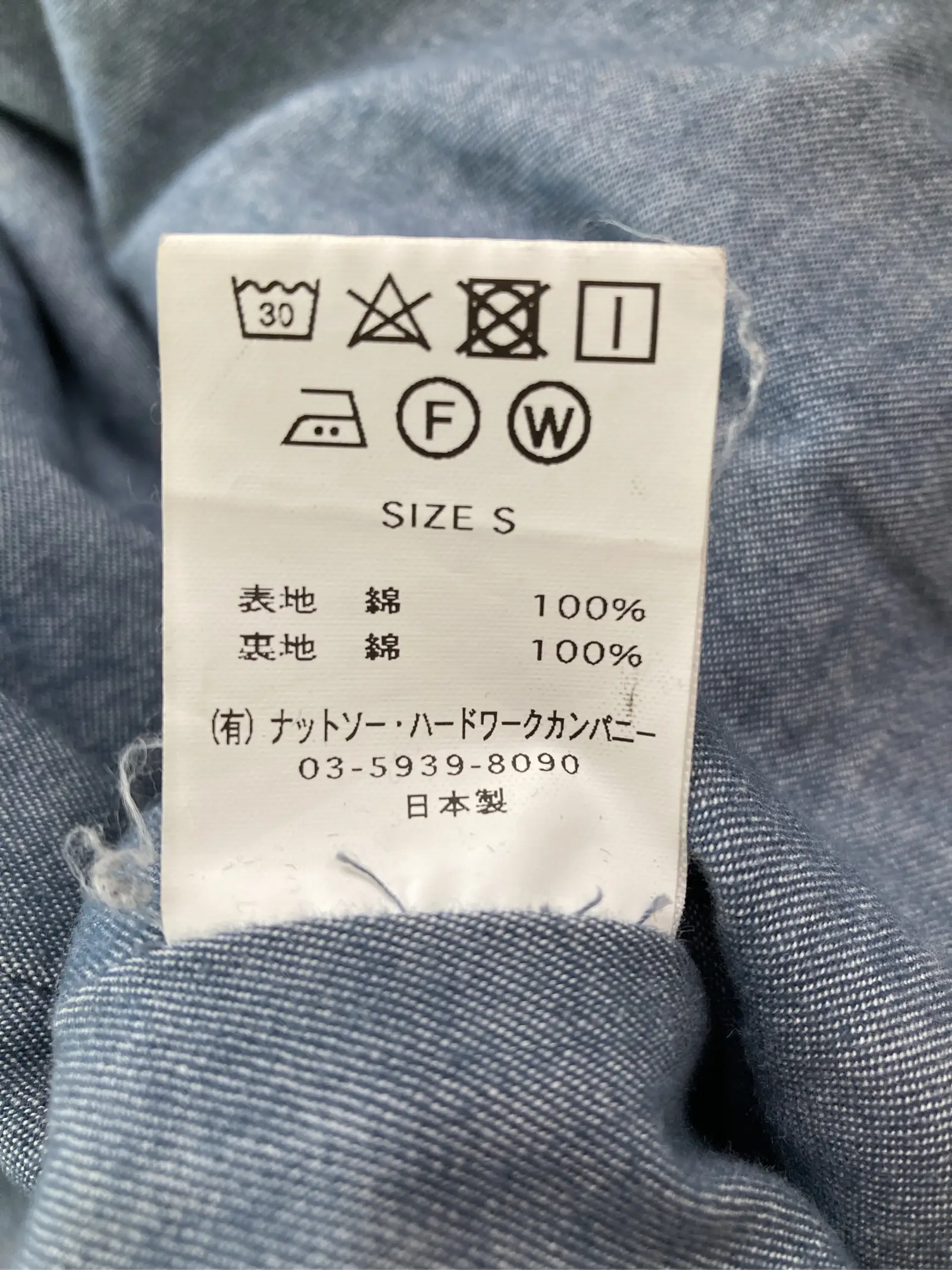 https://r2-worker.digdig.jp/product/0fbe729b-99fd-435b-96af-b8a814612fbc/cb5d080c-82d1-491a-ad39-0700c3064ef0