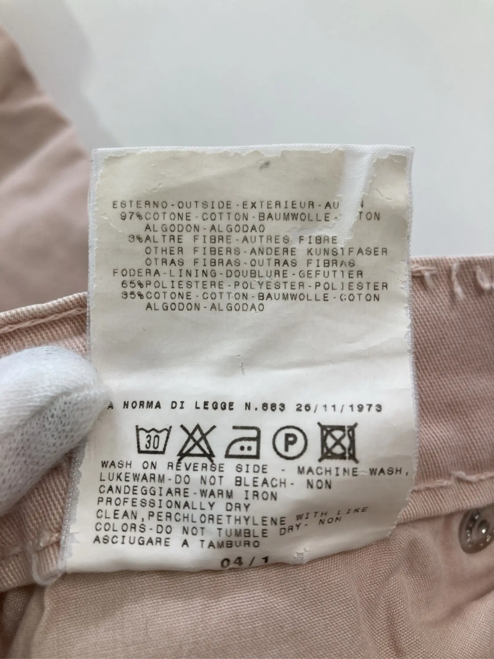 https://r2-worker.digdig.jp/product/0fc1ba76-7f66-48ef-899b-63a68a859d48/0b72fb7a-592c-4199-aa76-073e54eafb50
