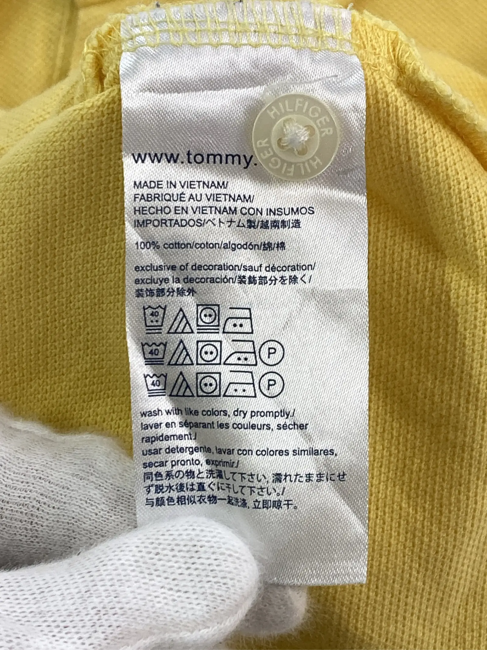https://r2-worker.digdig.jp/product/0fc208b9-fb90-483a-b1c4-5fa32b783429/a3ec281d-d5df-404c-afa9-95d50e482d98