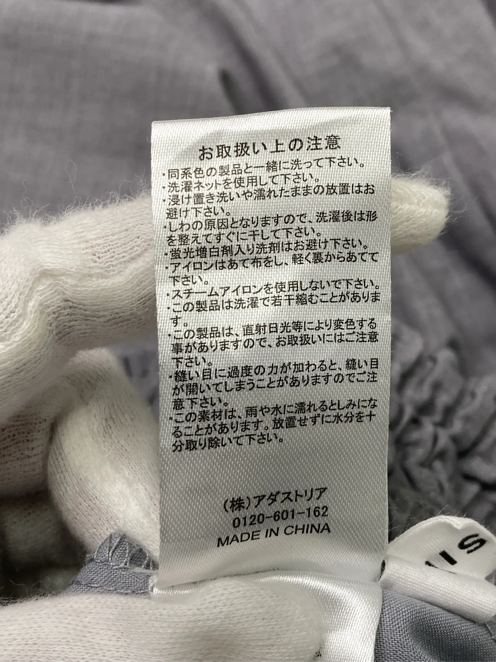 https://r2-worker.digdig.jp/product/0fc221a1-be50-497f-ad2b-f91ef3bf5b68/4d384f59-be0a-42bf-bfa0-58c7e4eaa3a6
