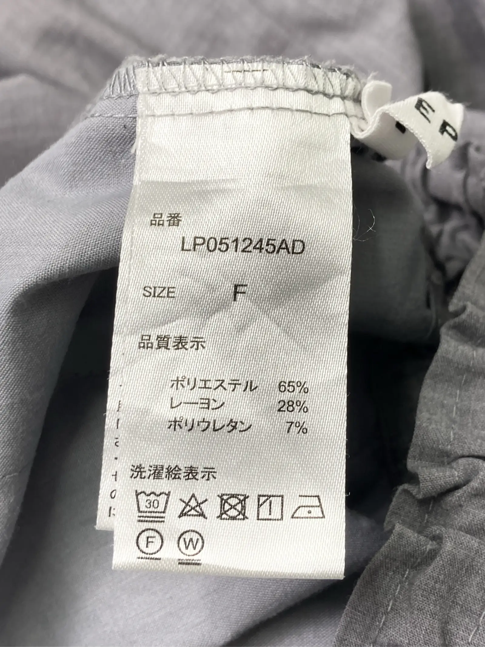 https://r2-worker.digdig.jp/product/0fc221a1-be50-497f-ad2b-f91ef3bf5b68/9ef49b5c-f7b4-473a-8937-96febcba373c