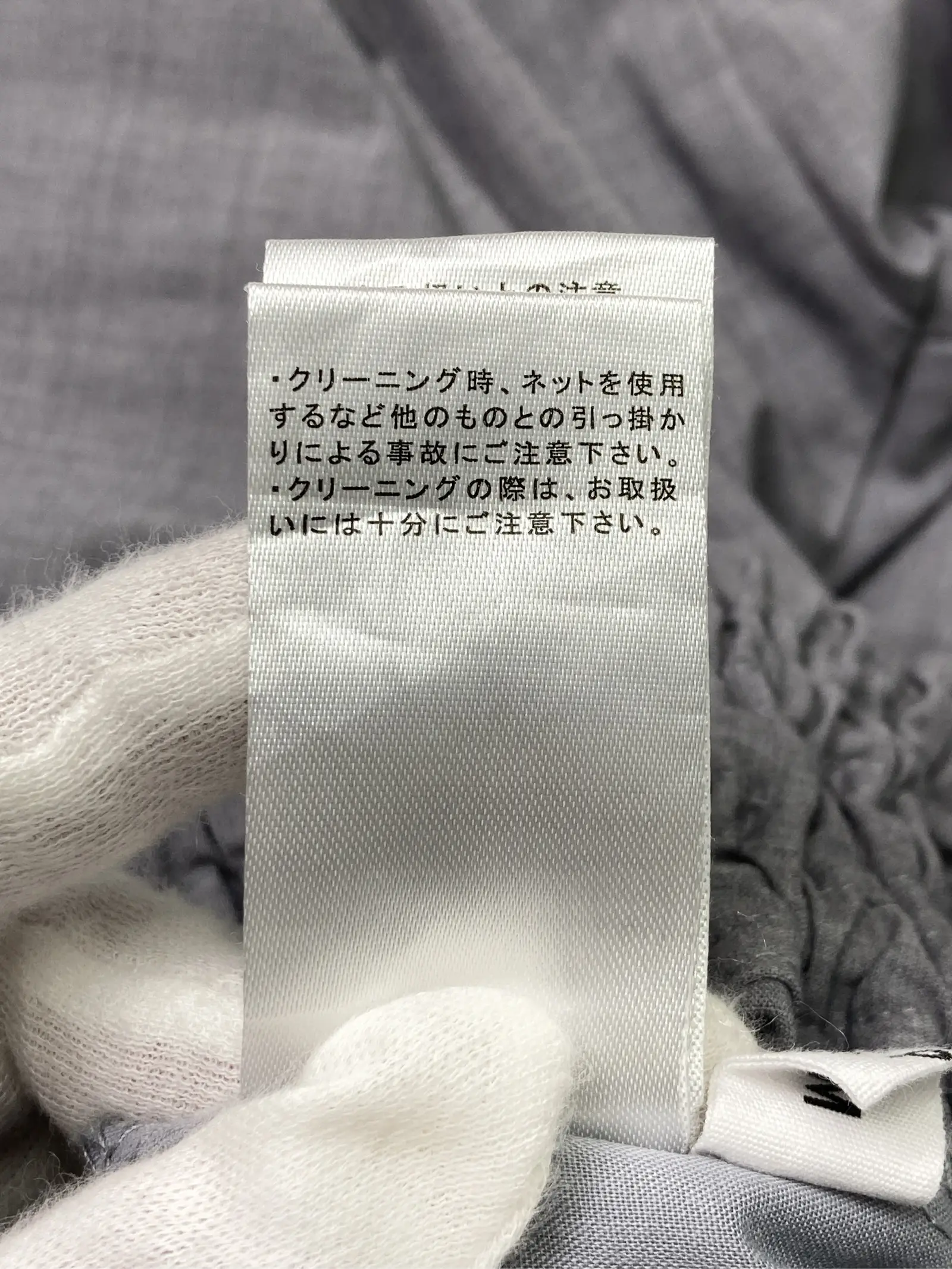 https://r2-worker.digdig.jp/product/0fc221a1-be50-497f-ad2b-f91ef3bf5b68/a5b8d970-d733-477a-bceb-516dcc36ca76