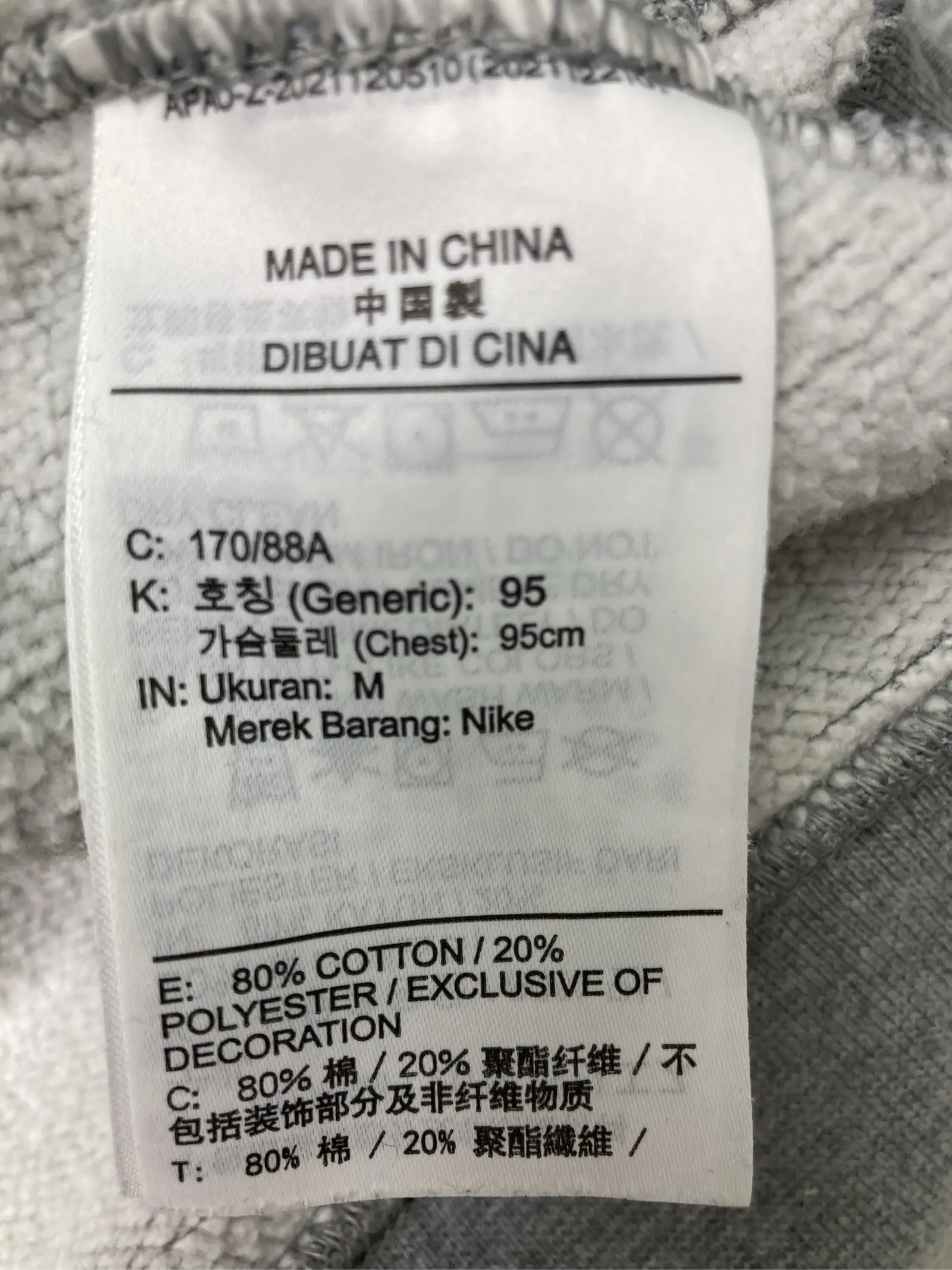 https://r2-worker.digdig.jp/product/0fc6b531-a94b-4134-81fb-b9095c928810/db965995-968e-444a-93f7-2d0f93bd7e48