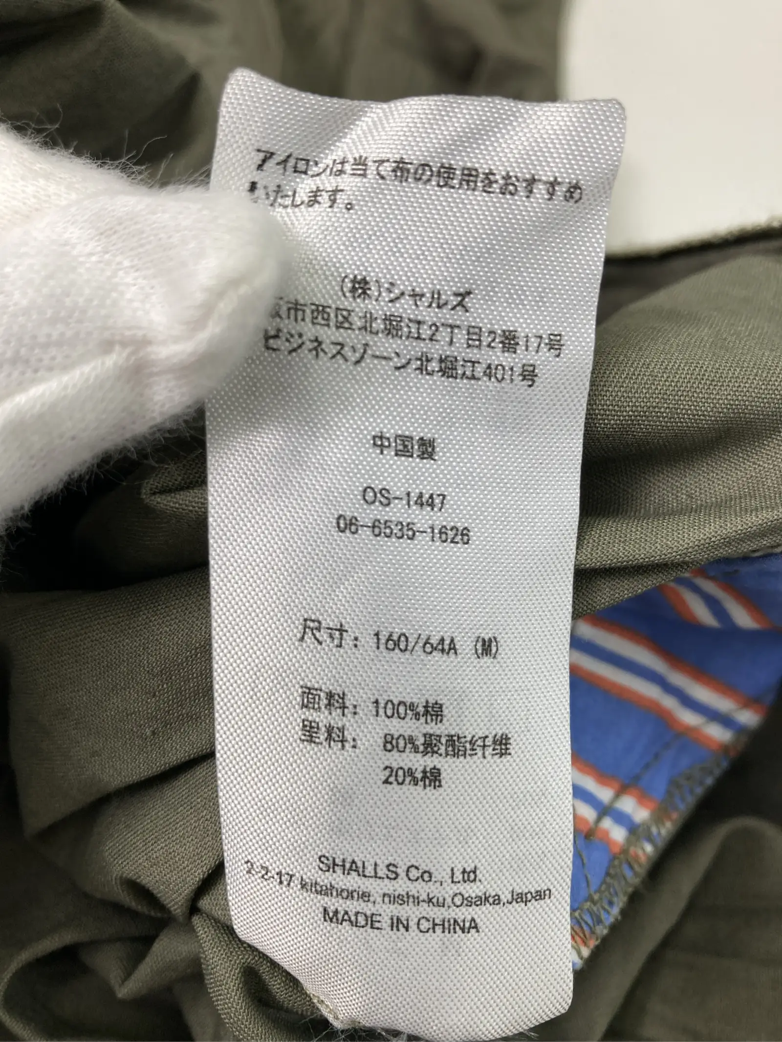 https://r2-worker.digdig.jp/product/0fc71ef4-0e66-473e-91ba-4a2267347da0/cbf6df77-7eb6-401a-81e5-ea1d30c9837f