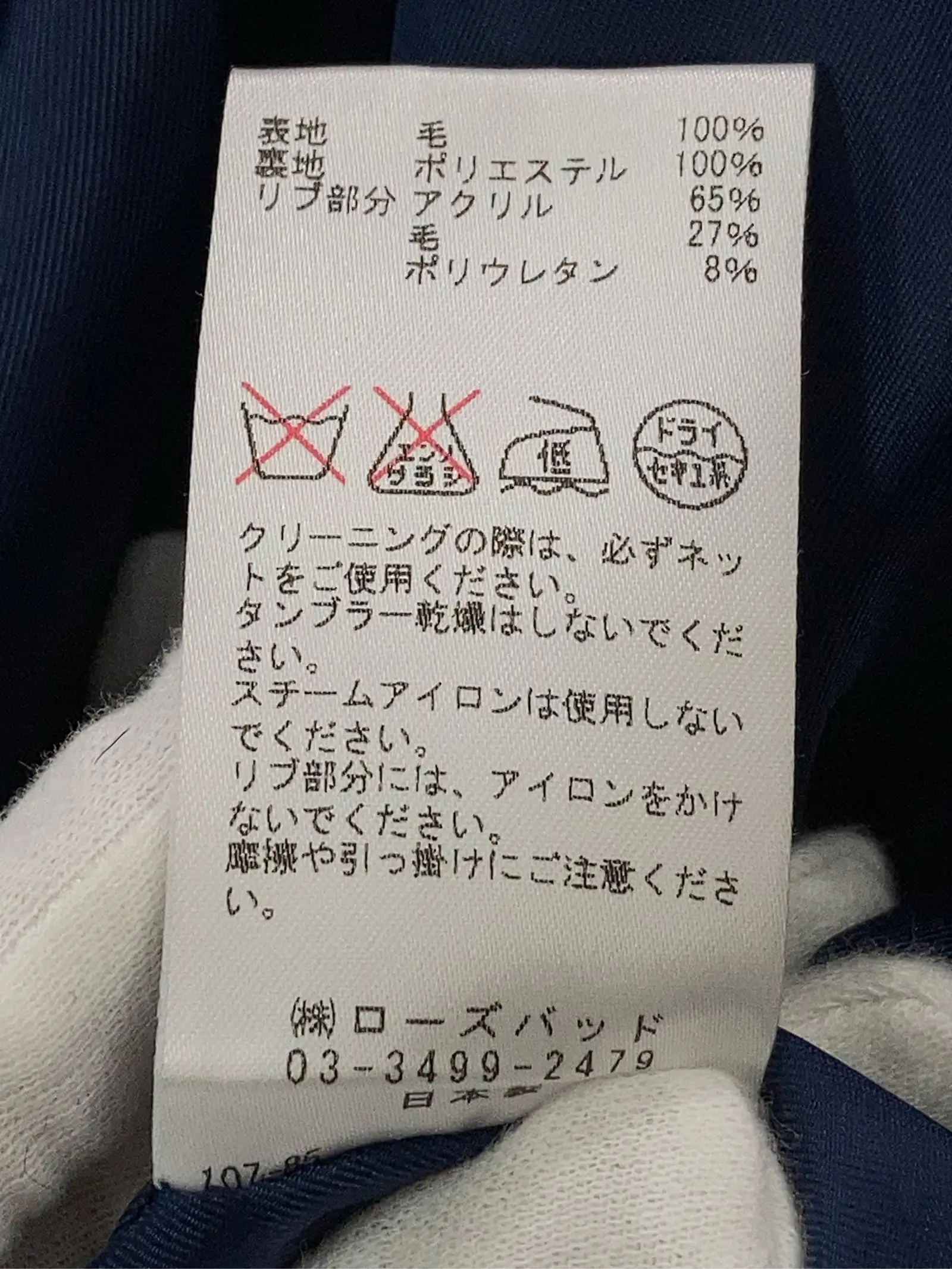 https://r2-worker.digdig.jp/product/0fcecb24-2440-4527-b8d7-82df832be172/e4e4b195-a3d8-4ab1-85ca-d7553b54aa8b