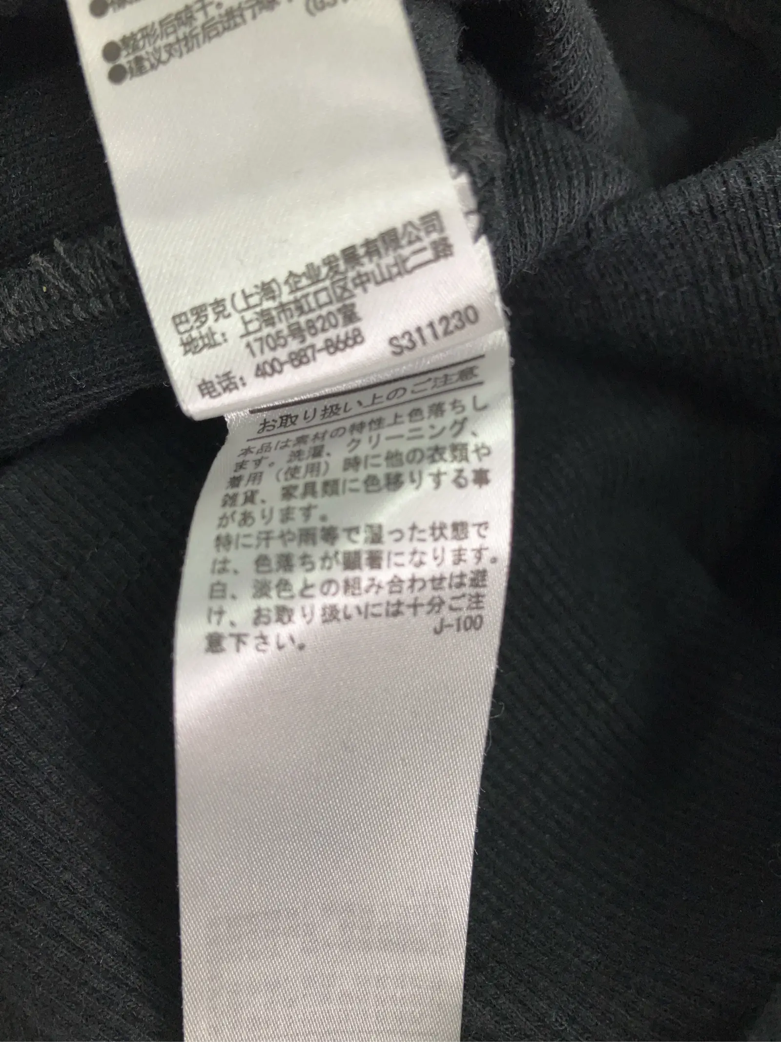 https://r2-worker.digdig.jp/product/0fd0c657-94c5-4eb9-b86b-5c1538918da3/8e8dd6a9-1f28-43b6-bdb7-0bb86964e9d8