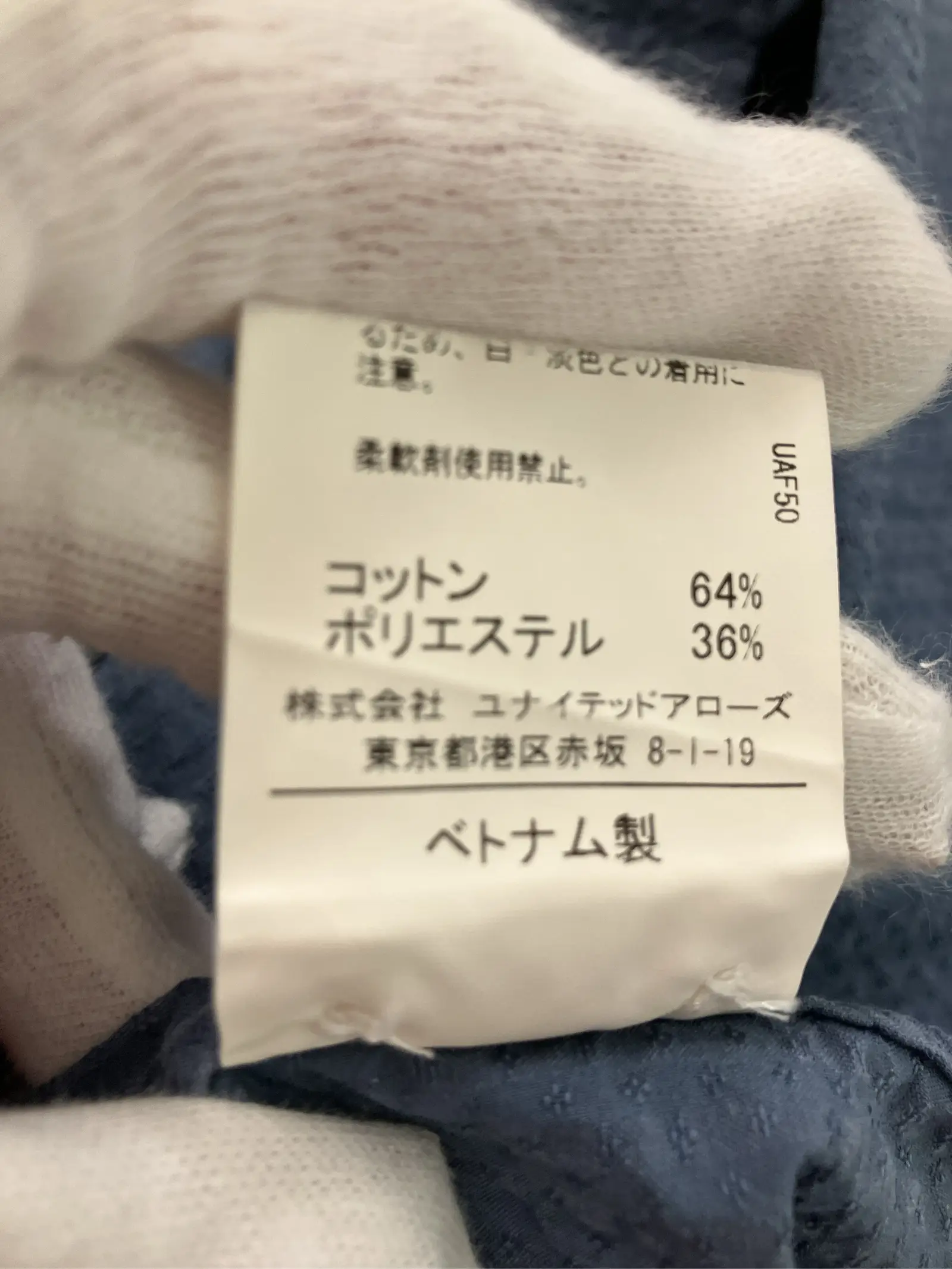 https://r2-worker.digdig.jp/product/0fd4198c-5ec6-4783-a3f9-329728586043/0d871921-d168-4dd8-9aa8-a5144192e484