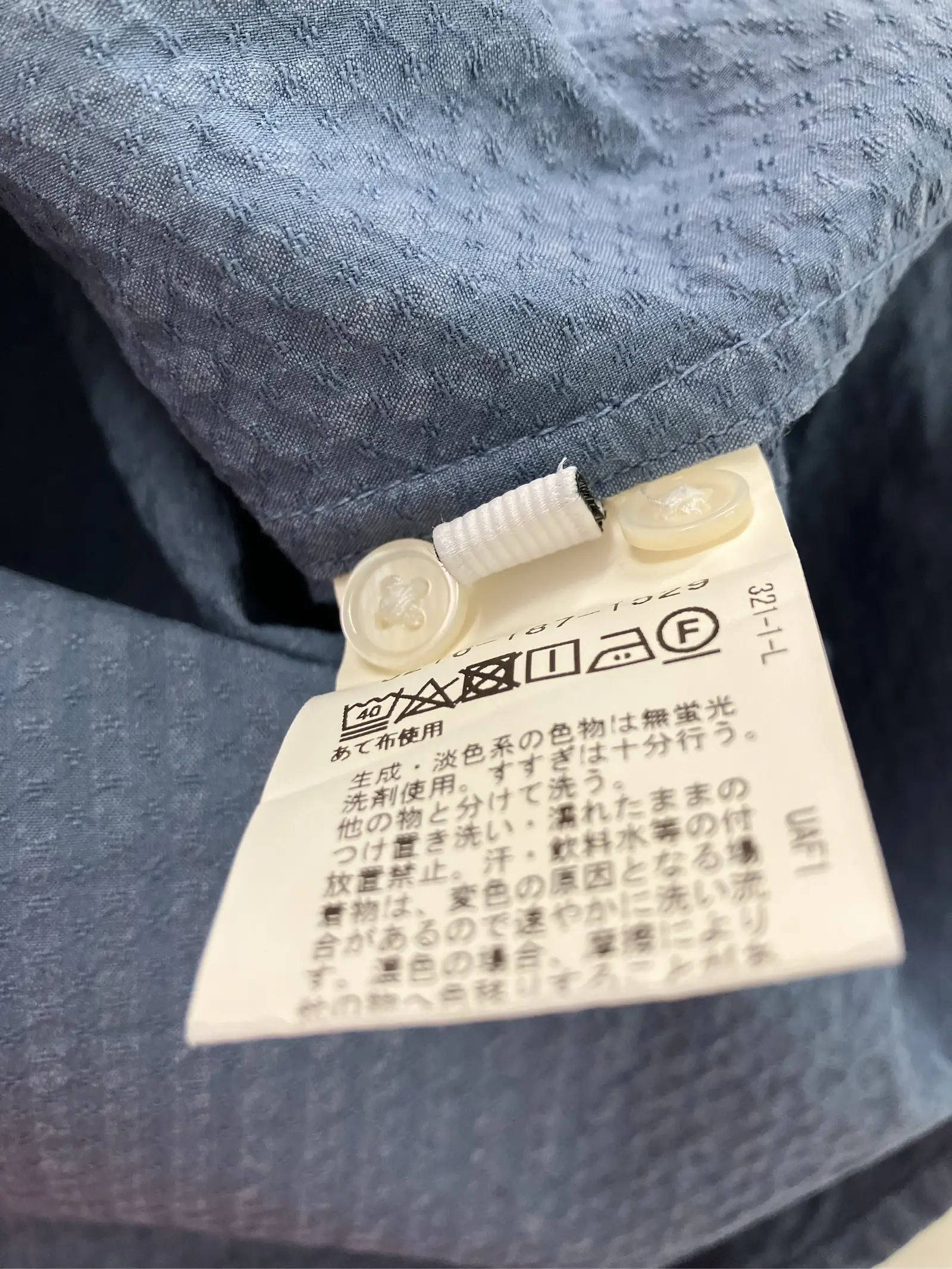 https://r2-worker.digdig.jp/product/0fd4198c-5ec6-4783-a3f9-329728586043/3f7114ed-7011-4a37-a1e3-21d3c27793cc
