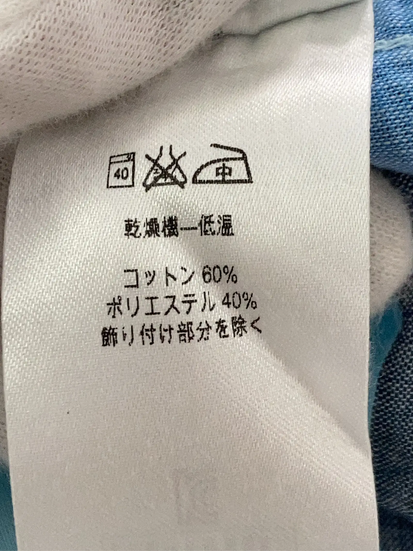 https://r2-worker.digdig.jp/product/0fd46ff8-9e8b-4555-afe0-f13ddc6a30ca/1fd548c7-1a41-47a3-8a21-85eab592a358