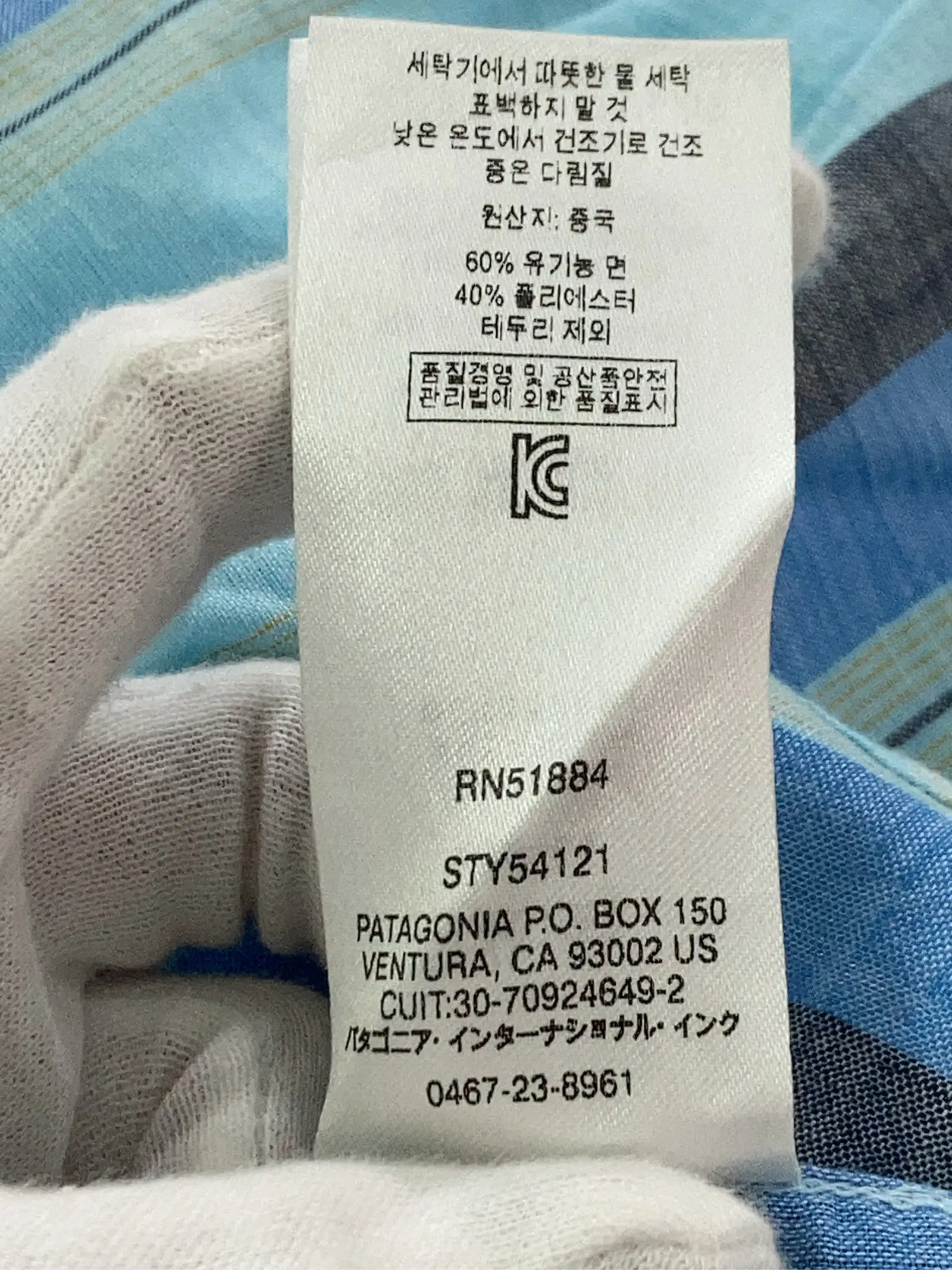 https://r2-worker.digdig.jp/product/0fd46ff8-9e8b-4555-afe0-f13ddc6a30ca/c6850ff7-b1fe-4875-9bfc-7f26a0164f3c