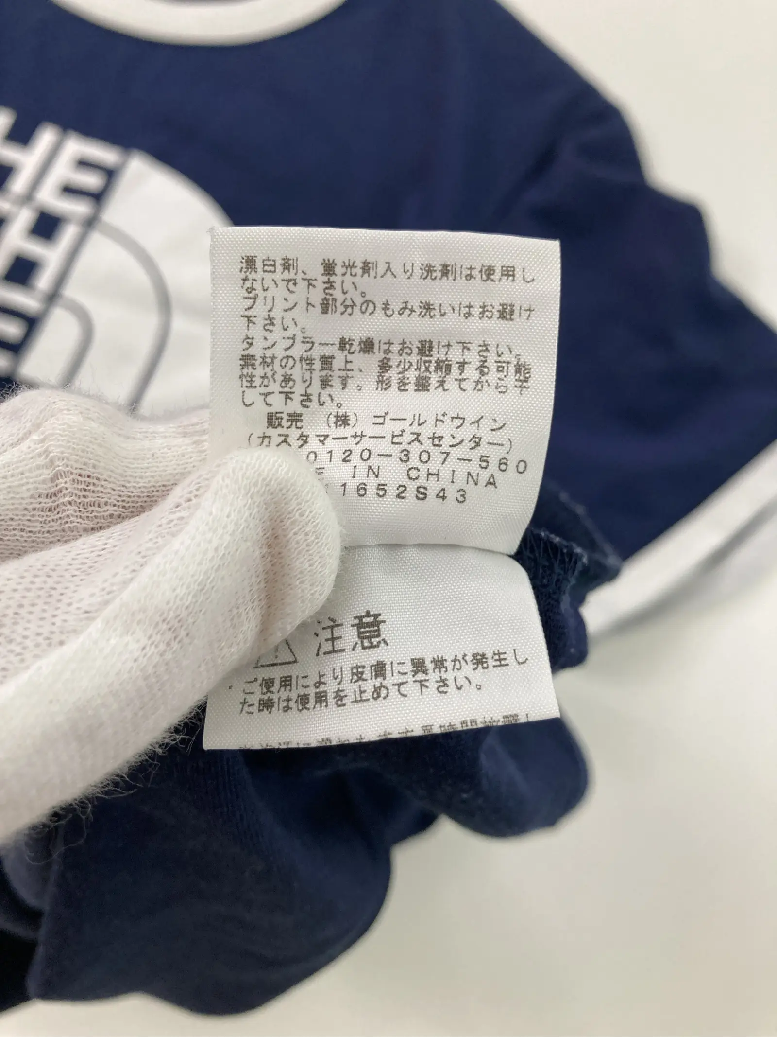 https://r2-worker.digdig.jp/product/0fd5f78f-fd1d-4b70-a842-acc8ab05af09/b30f783f-3ead-4273-835f-6f007ebac398