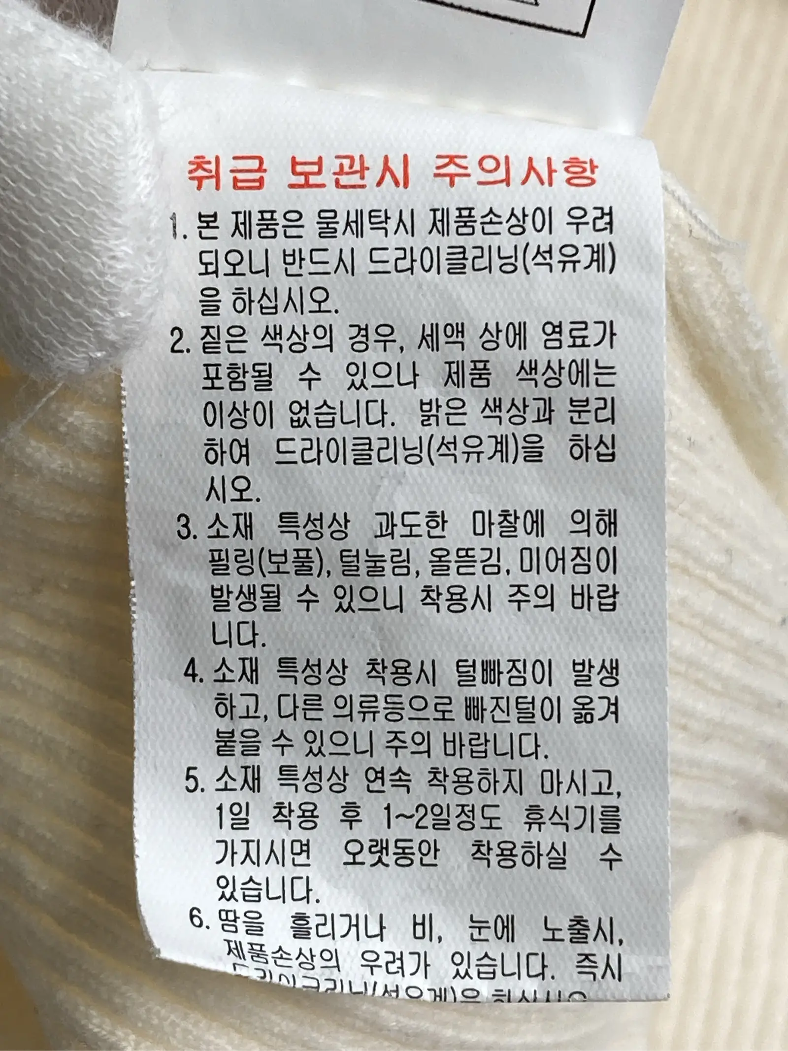https://r2-worker.digdig.jp/product/0fd6a49c-10ae-4986-be60-148282e7ef4e/57d3d295-ee9b-4aab-b68d-d31d5f95a5b6