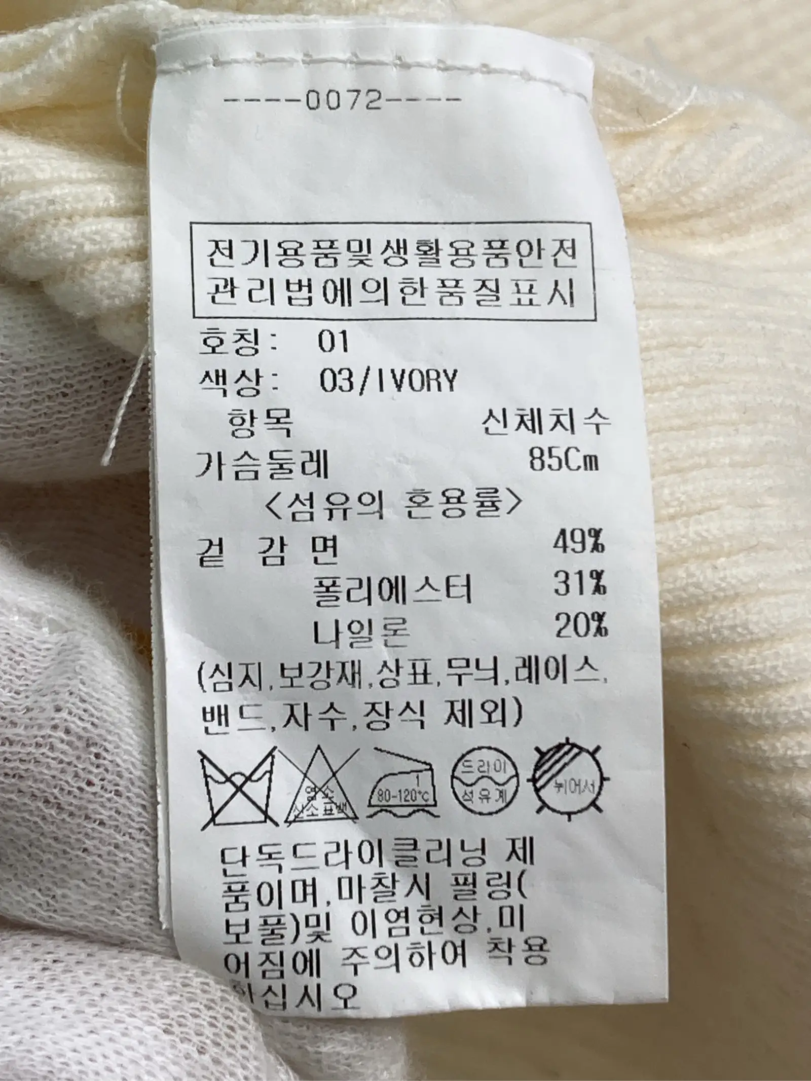 https://r2-worker.digdig.jp/product/0fd6a49c-10ae-4986-be60-148282e7ef4e/642d175e-22ff-4c20-b366-43fe717d23ac