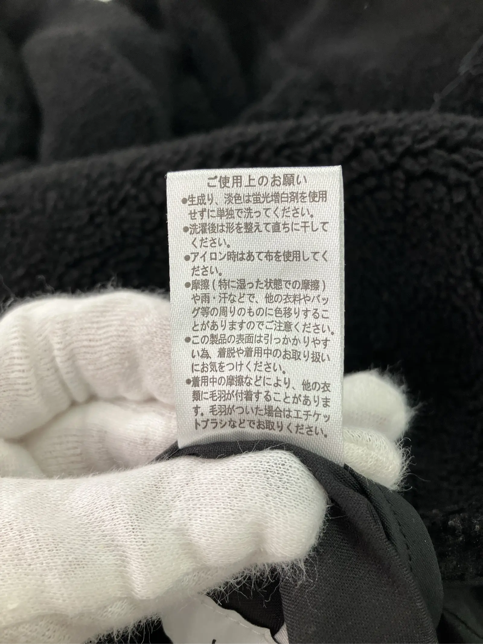 https://r2-worker.digdig.jp/product/0fd6e187-aa08-427c-97b9-f40ba83f0213/15e16785-05bd-46ed-b09d-967e781703d5