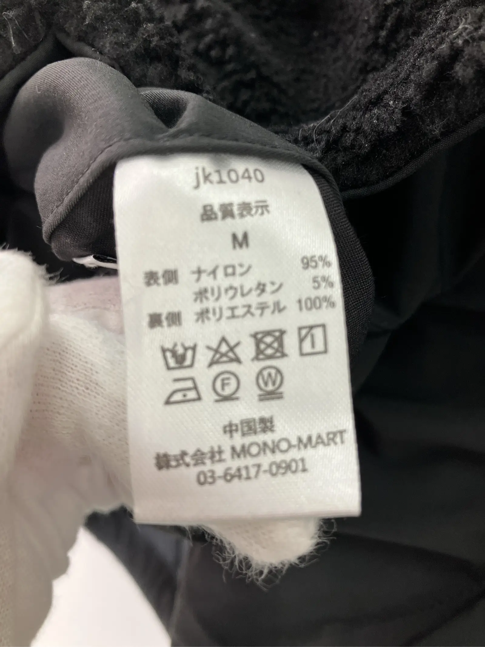 https://r2-worker.digdig.jp/product/0fd6e187-aa08-427c-97b9-f40ba83f0213/52cbdfbe-78ef-4c8f-a23e-827064cce52b