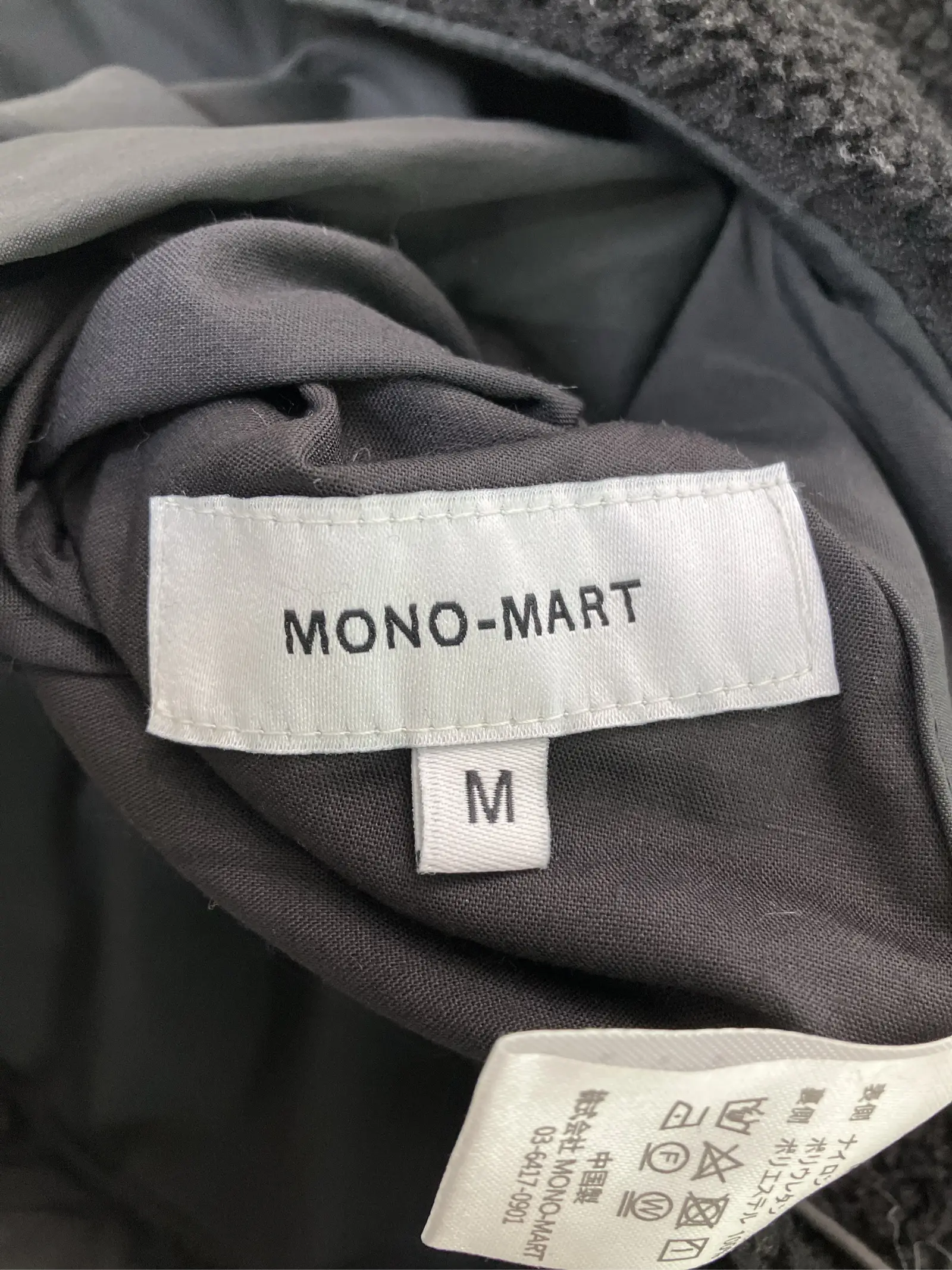 https://r2-worker.digdig.jp/product/0fd6e187-aa08-427c-97b9-f40ba83f0213/83fd57d0-2309-4709-808d-d81183cc5009