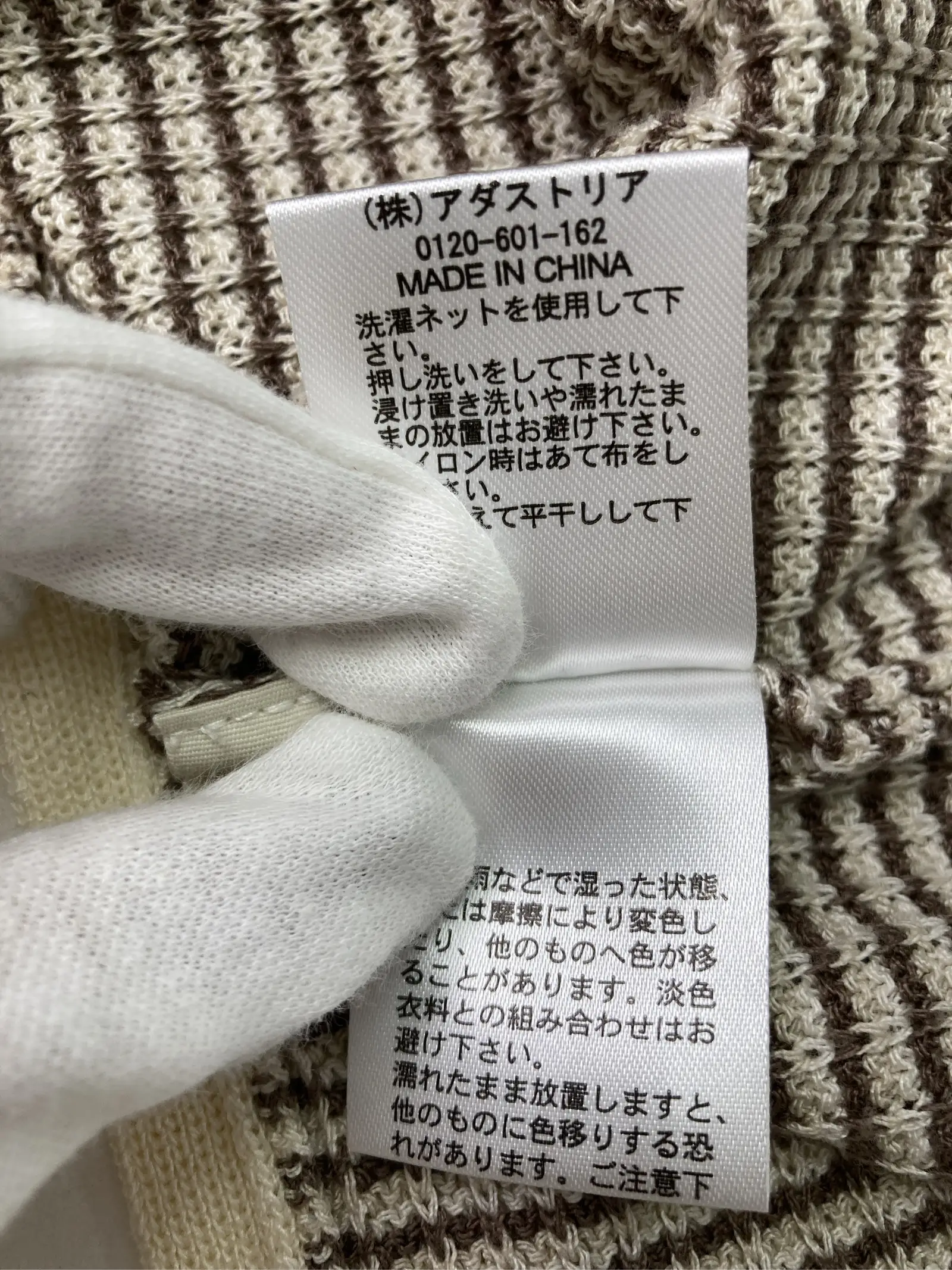 https://r2-worker.digdig.jp/product/0fd6f83b-82cf-4daa-9cbc-d2cd2844d8b3/796f4657-5ac1-42d6-b038-fa24ae13b766