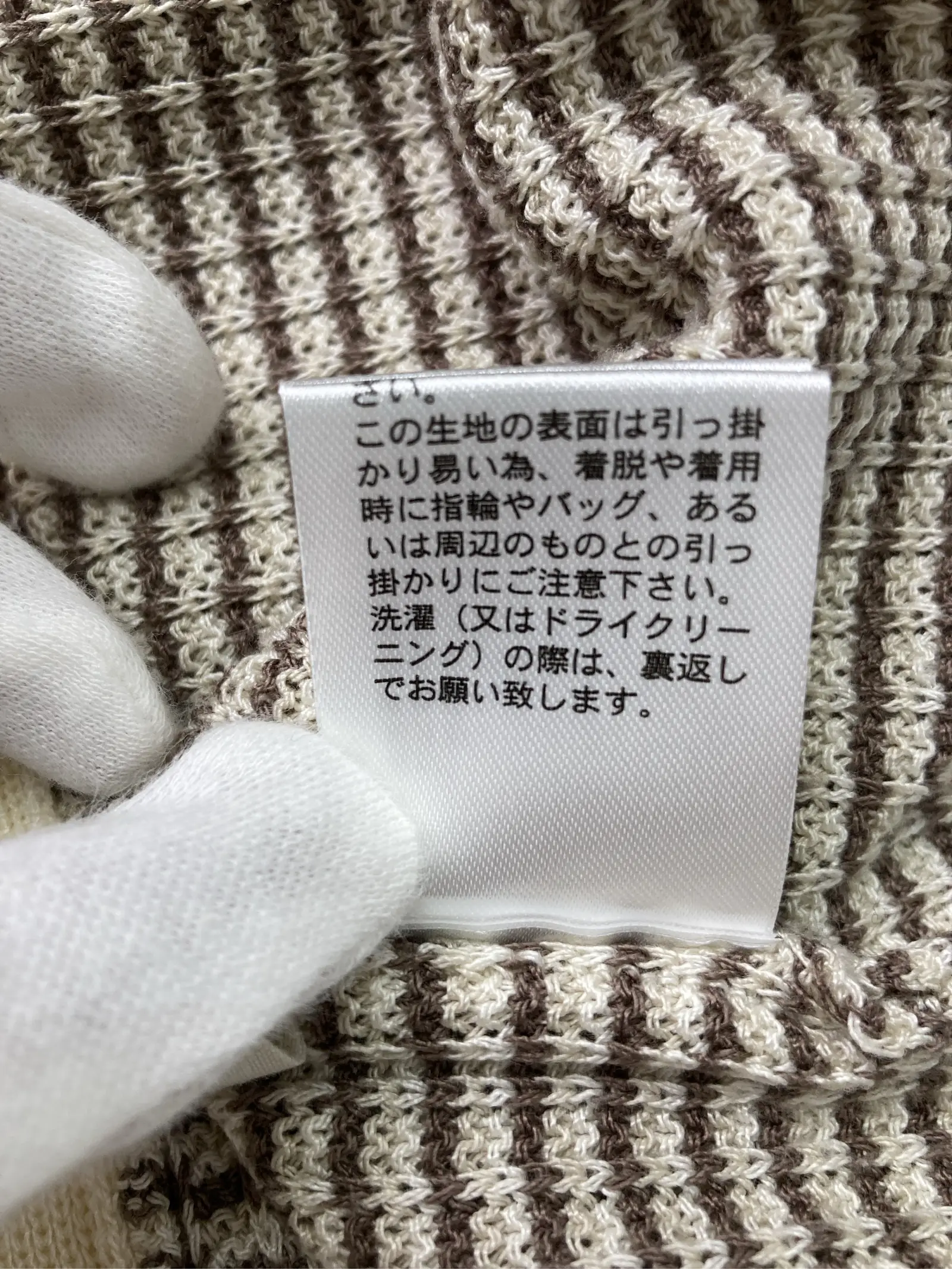 https://r2-worker.digdig.jp/product/0fd6f83b-82cf-4daa-9cbc-d2cd2844d8b3/b1446c3e-0aa0-4192-abef-742ac89d4433