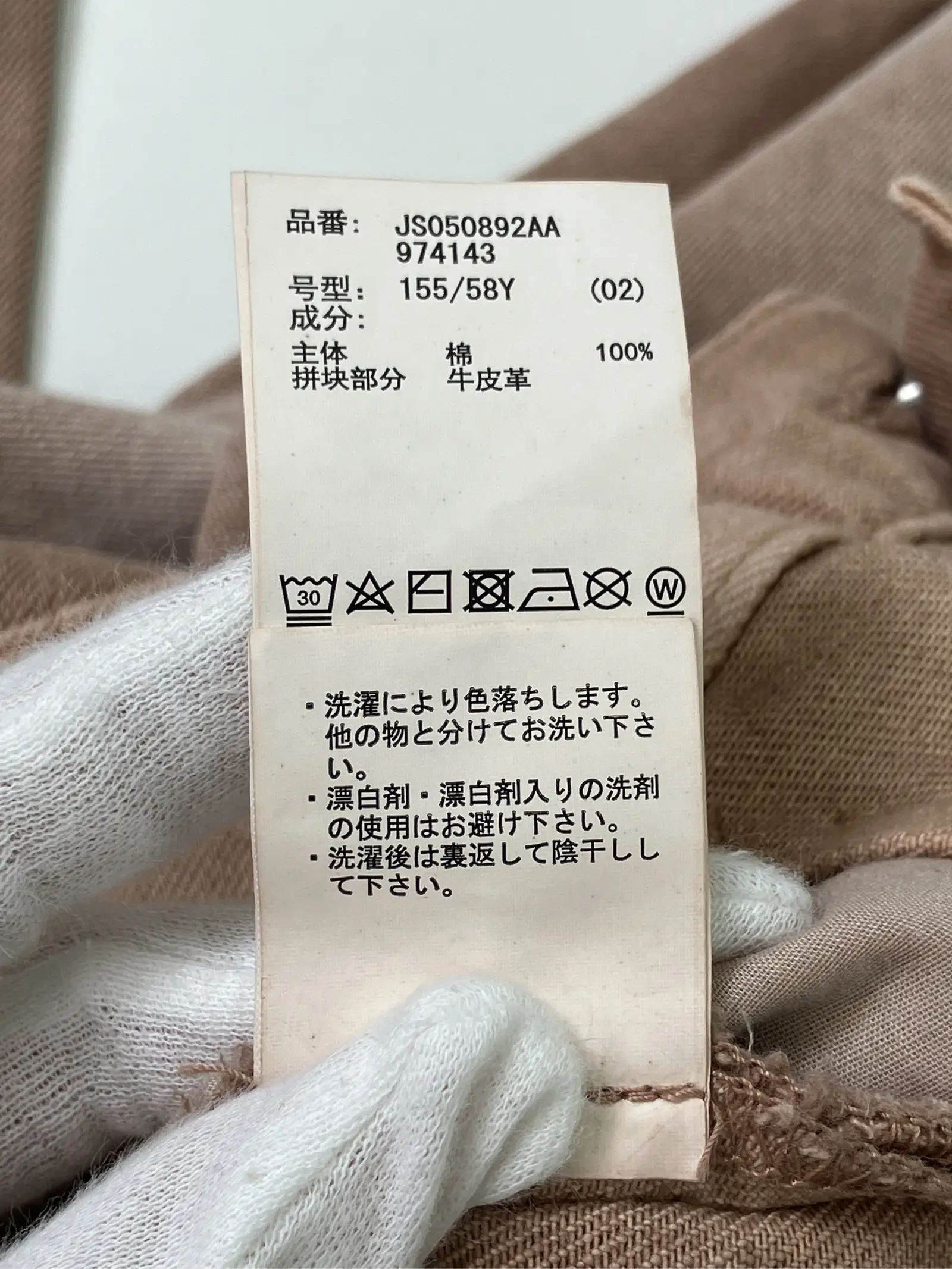 https://r2-worker.digdig.jp/product/0fda0640-a437-481c-bbc6-0e8a3bddbad6/1846b8da-863c-4f1b-a4ce-34243232081b