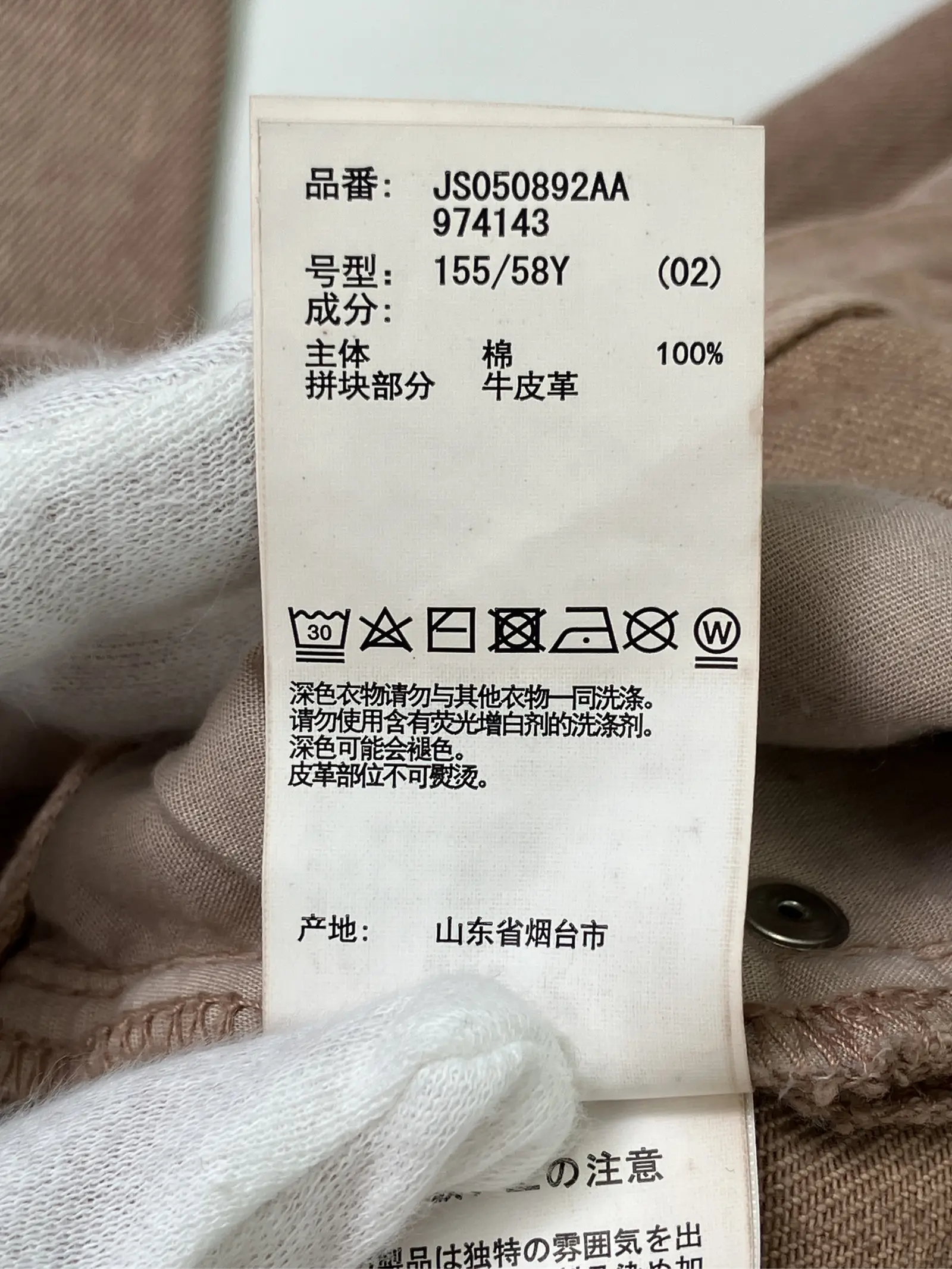 https://r2-worker.digdig.jp/product/0fda0640-a437-481c-bbc6-0e8a3bddbad6/570ee9ff-3bab-4b3b-a6c6-8cddb24d289b