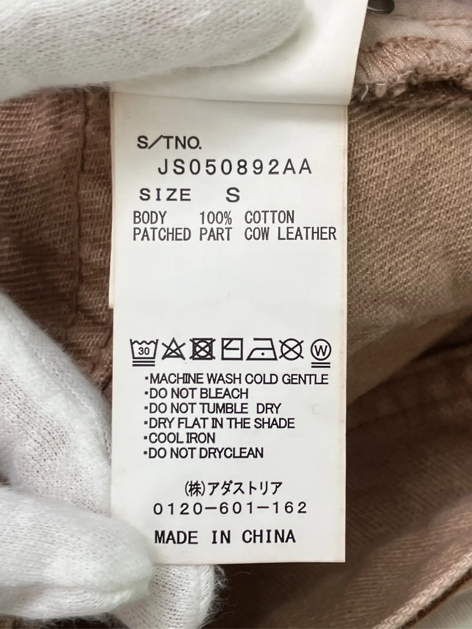 https://r2-worker.digdig.jp/product/0fda0640-a437-481c-bbc6-0e8a3bddbad6/a8d43158-b5e9-46e1-b434-b0596535d84e