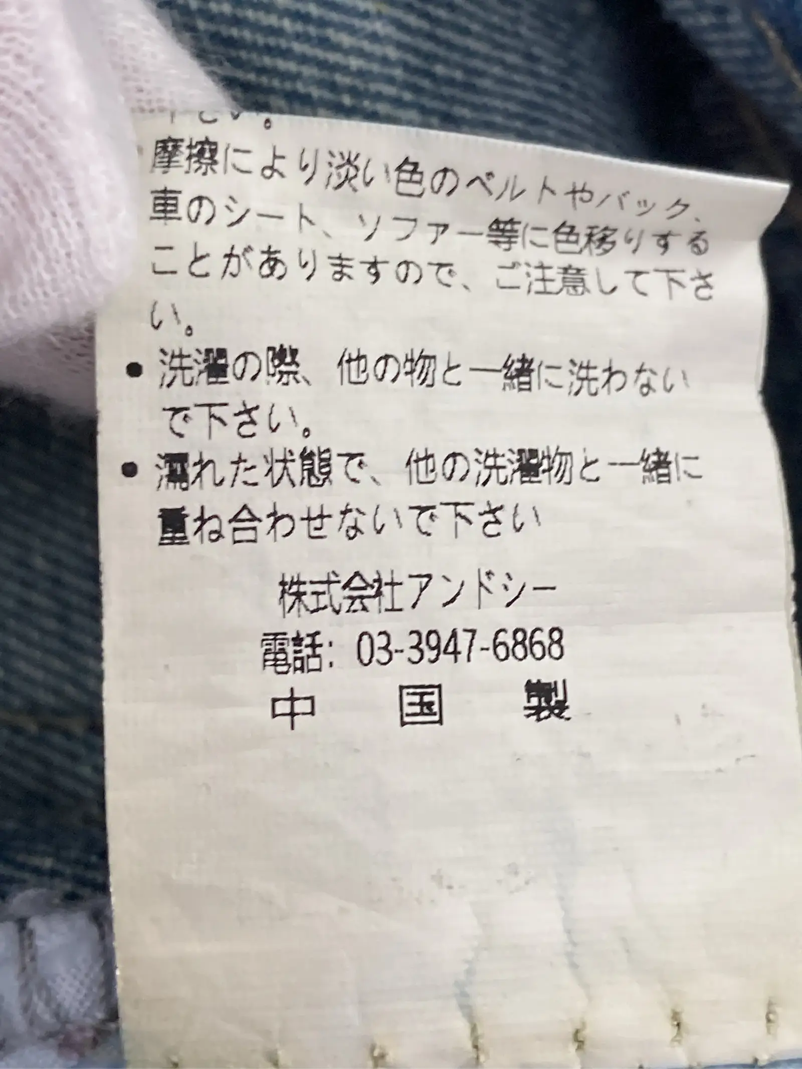 https://r2-worker.digdig.jp/product/0fda0e51-4b10-4ec6-a963-38f76aa3fdc7/e002fbba-72ec-4e01-a07e-8f564ac4c648