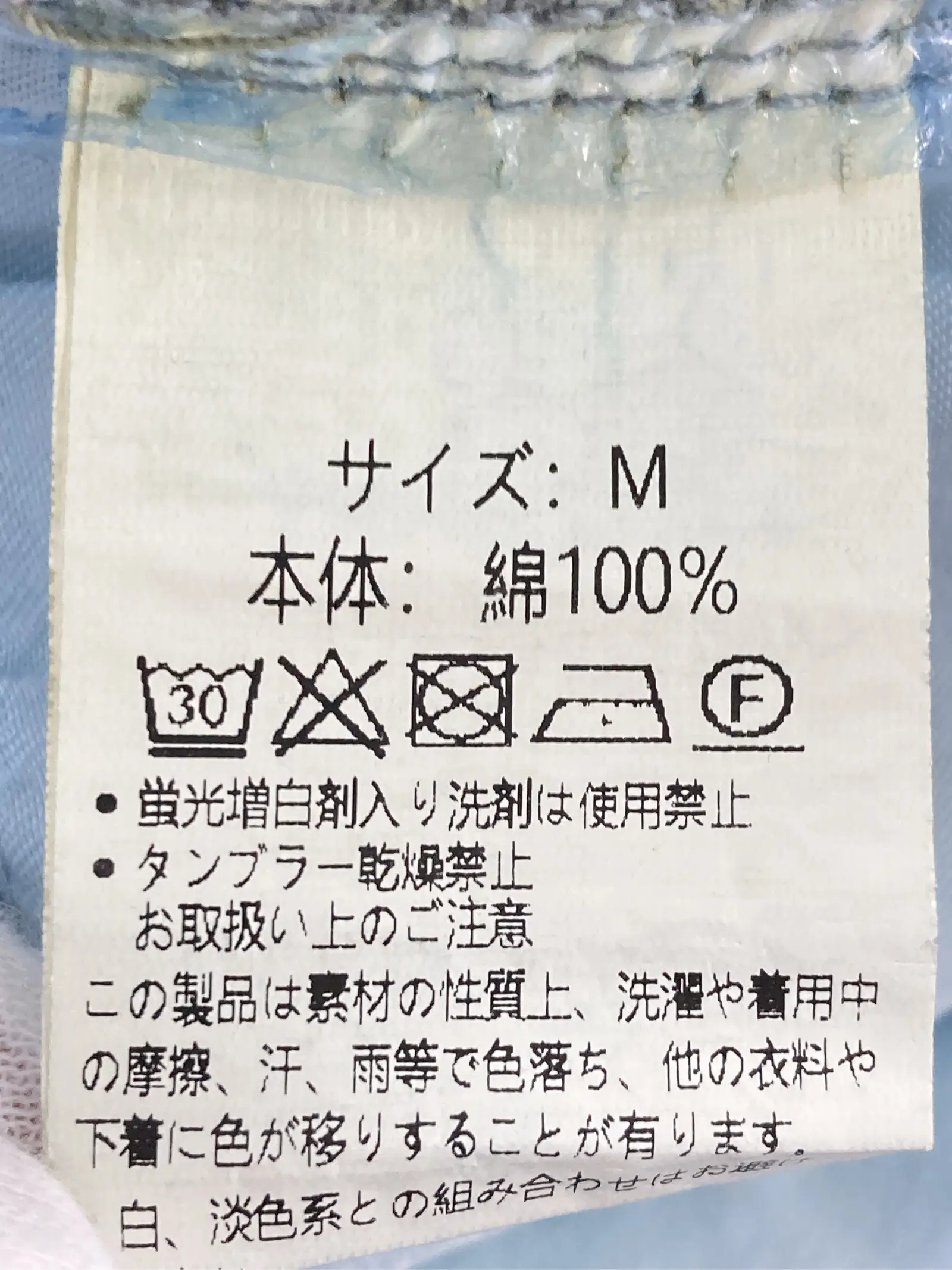 https://r2-worker.digdig.jp/product/0fda0e51-4b10-4ec6-a963-38f76aa3fdc7/f2789184-f295-4220-86e3-d2c7436f864c
