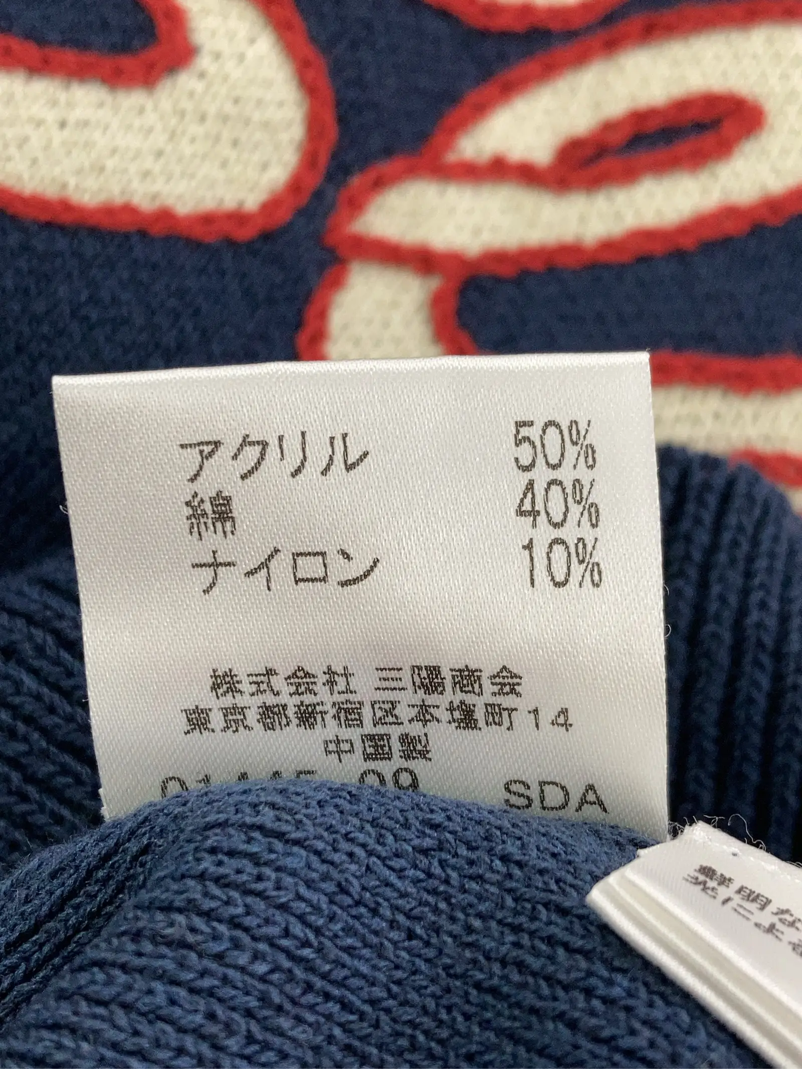 https://r2-worker.digdig.jp/product/0fdaade8-59fe-41ec-9adb-4ca703367644/2b193107-cbf8-4cb8-9216-d08c6c8ff3f3