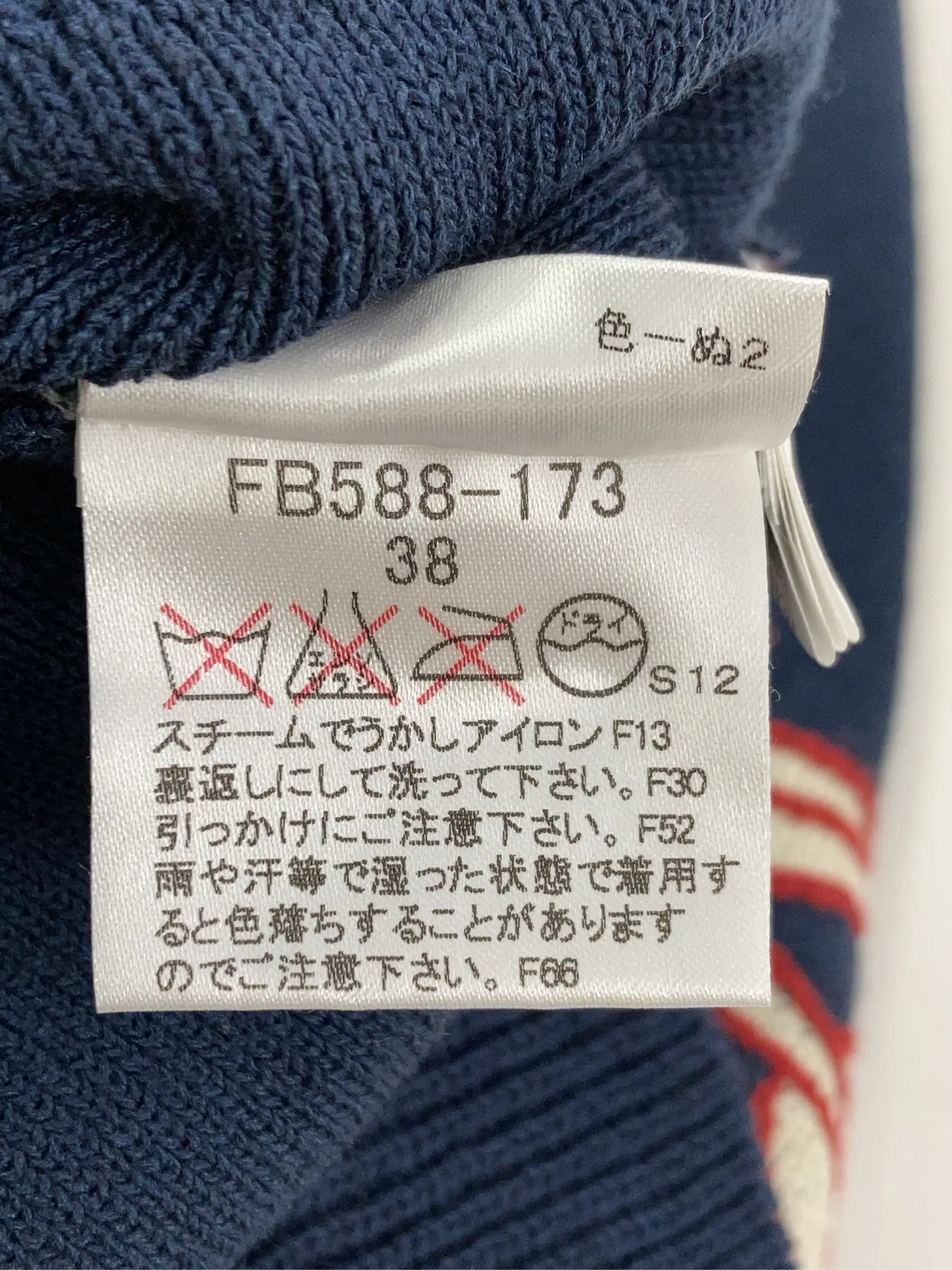 https://r2-worker.digdig.jp/product/0fdaade8-59fe-41ec-9adb-4ca703367644/c913c73e-e325-4cba-bcad-e895554be11f