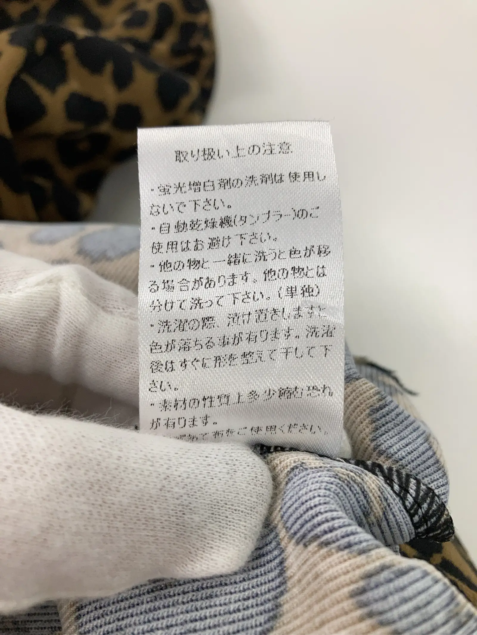 https://r2-worker.digdig.jp/product/0fddf9b7-0872-430d-8c0d-51be277f2920/c8a1b554-e24d-4173-9edc-99f3b10a8fa4