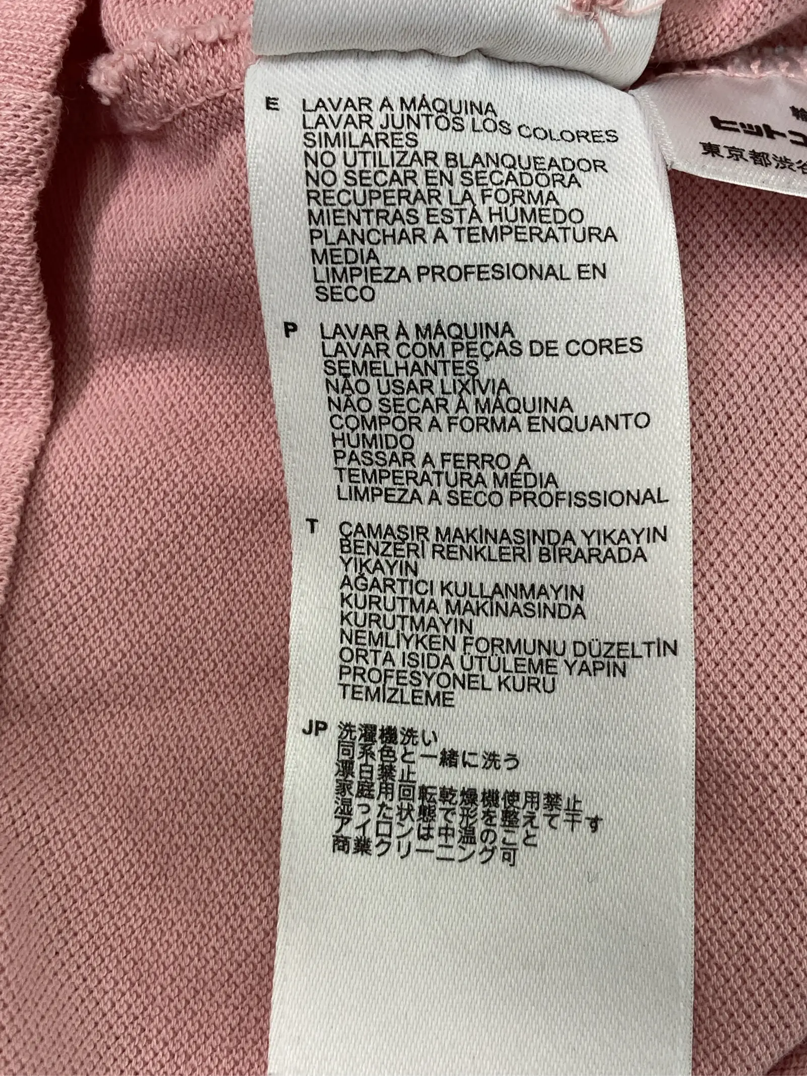 https://r2-worker.digdig.jp/product/0fe12a12-bc9c-4cb8-bc4d-e928355e49d4/a22d5415-b134-48c8-8997-f12943ae80bb