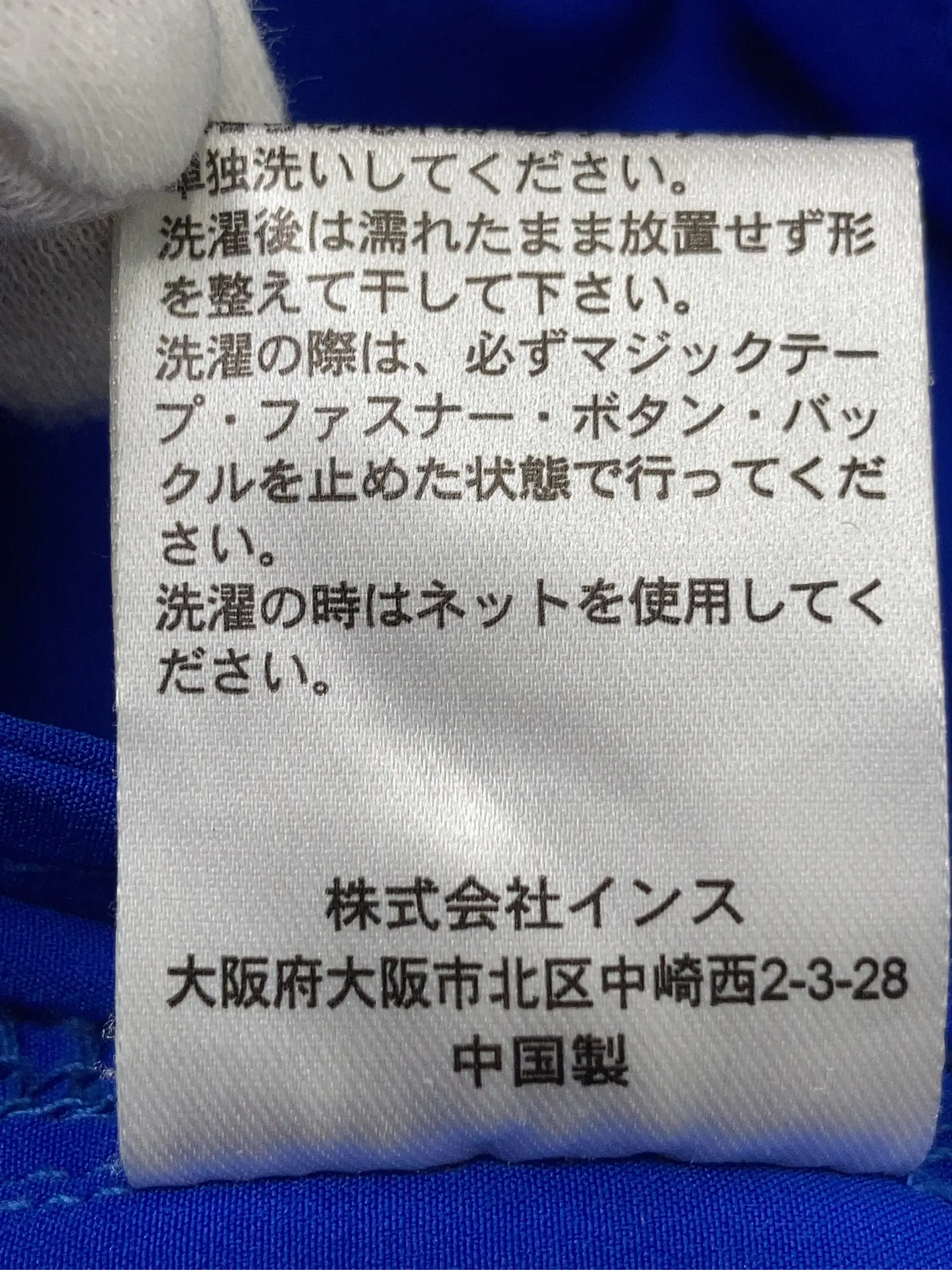 https://r2-worker.digdig.jp/product/0fe1a2f2-9585-4343-9d39-69ca4bd19252/53906564-d92a-4807-93de-c6736a8e75ef