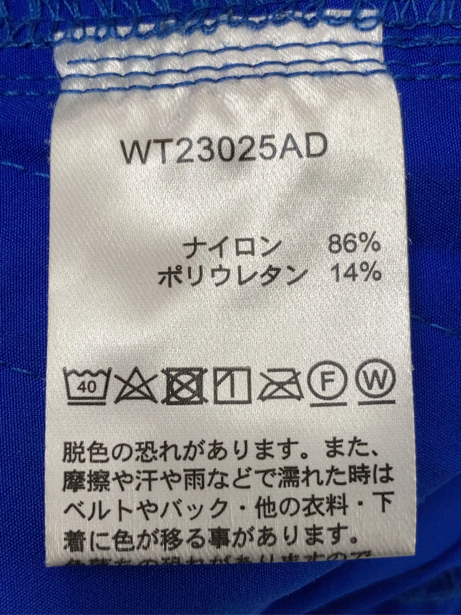 https://r2-worker.digdig.jp/product/0fe1a2f2-9585-4343-9d39-69ca4bd19252/66c99721-b06d-495d-a0f3-d42d7611c066