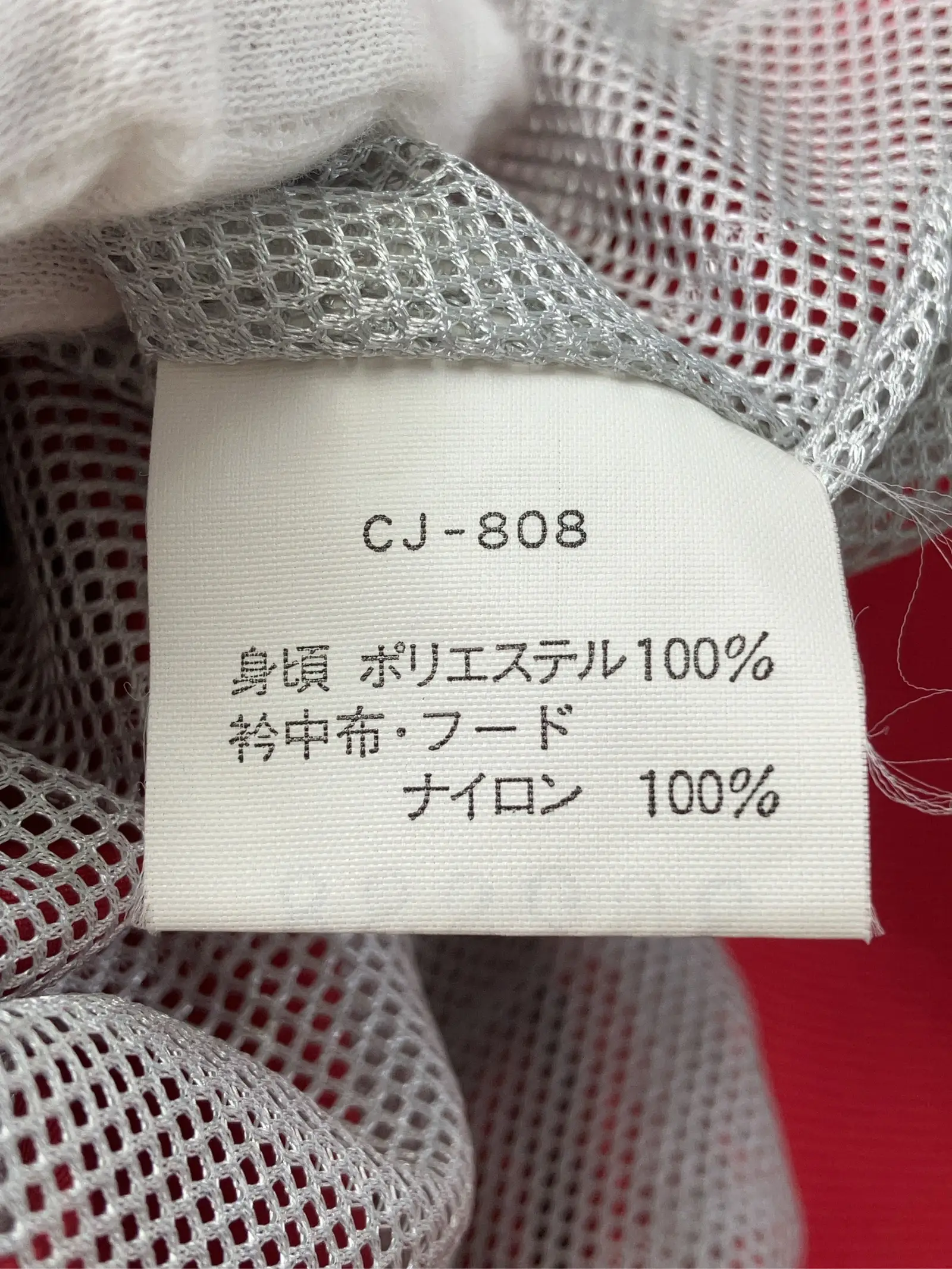 https://r2-worker.digdig.jp/product/0fe3b8b3-d9c5-4b32-a0dd-bca72bae1640/c6b7ea2a-5ec5-45f1-a26a-8109a67dd826