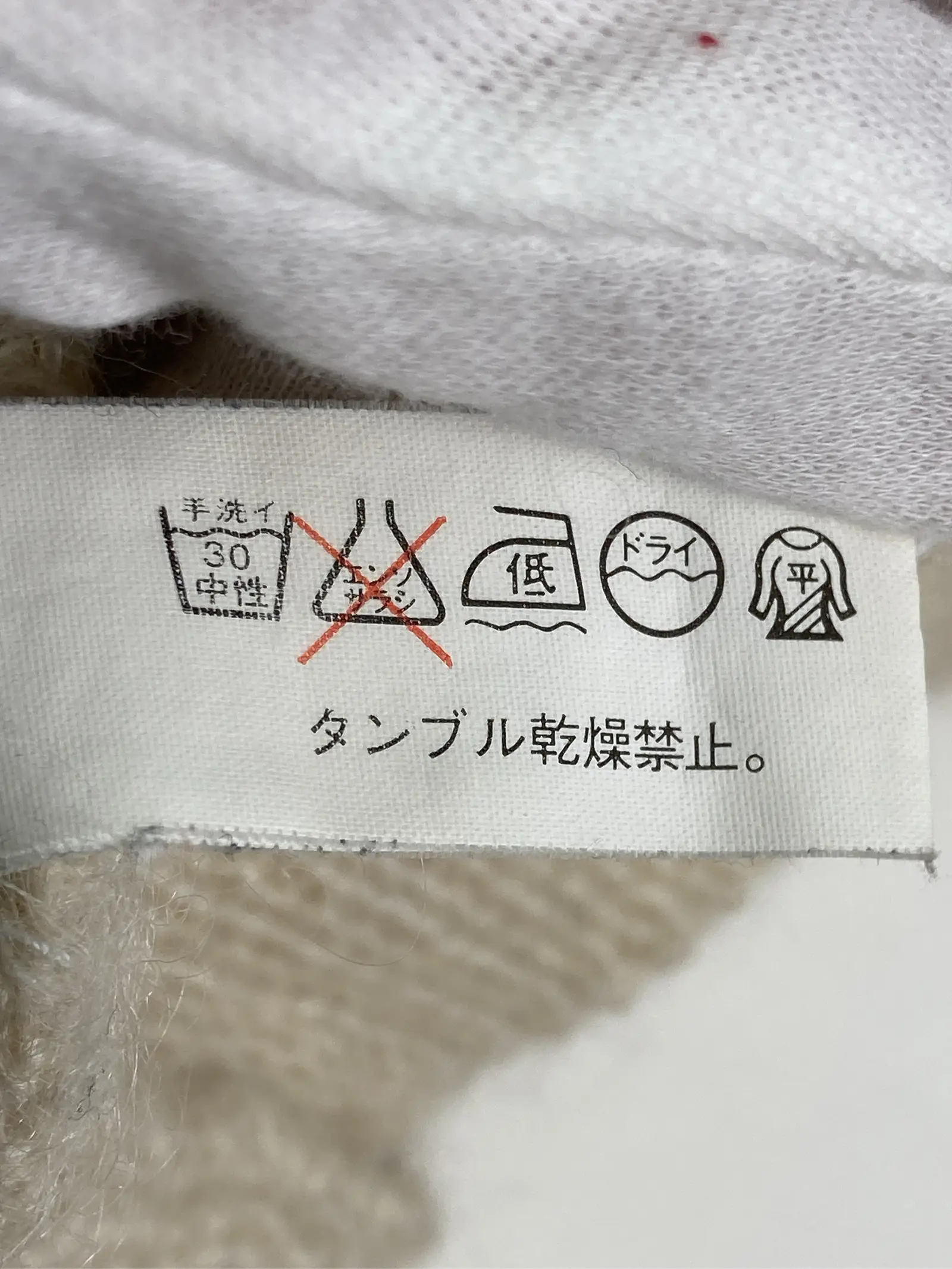 https://r2-worker.digdig.jp/product/0fe767a5-0406-499a-b2e0-7cd5bcd7d3ba/23bf9469-af52-49ef-820b-08e85eec753d