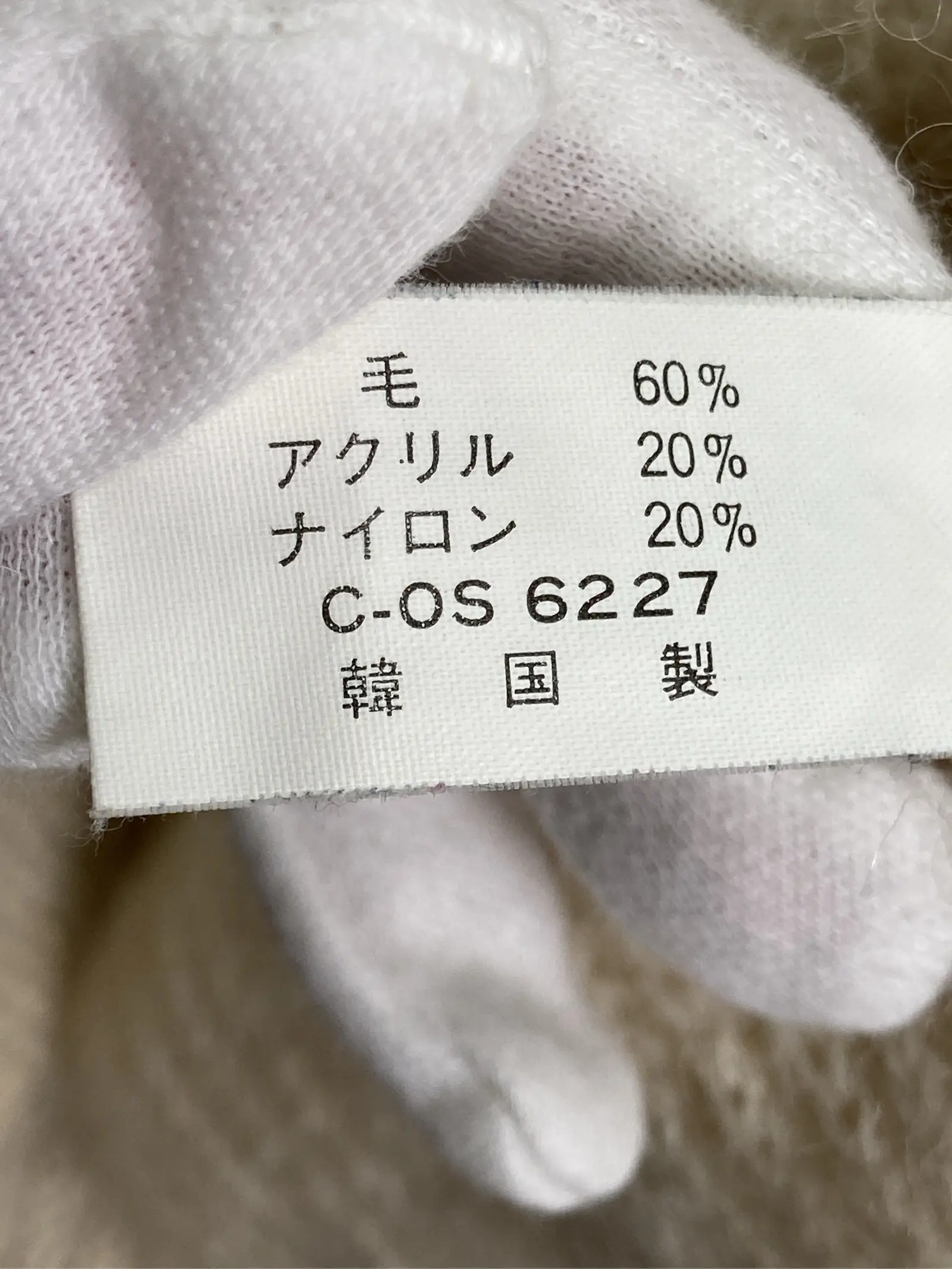 https://r2-worker.digdig.jp/product/0fe767a5-0406-499a-b2e0-7cd5bcd7d3ba/9aa9dec9-2775-4fe7-a08d-10e2901b4bac