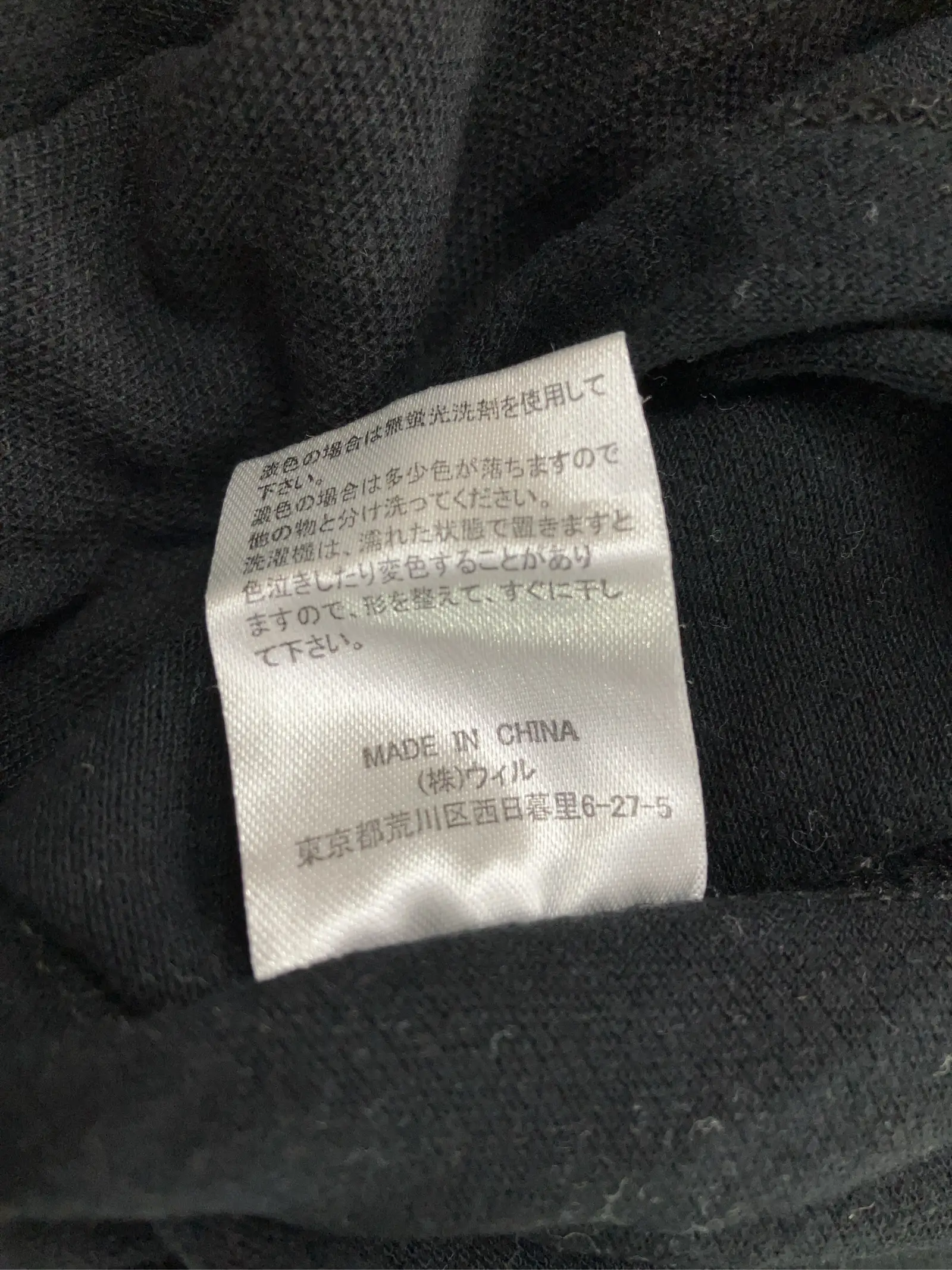 https://r2-worker.digdig.jp/product/0fea7740-78b8-4c43-98e6-139dc828ac66/43511e79-10f2-4a4d-b748-63cd6578c511