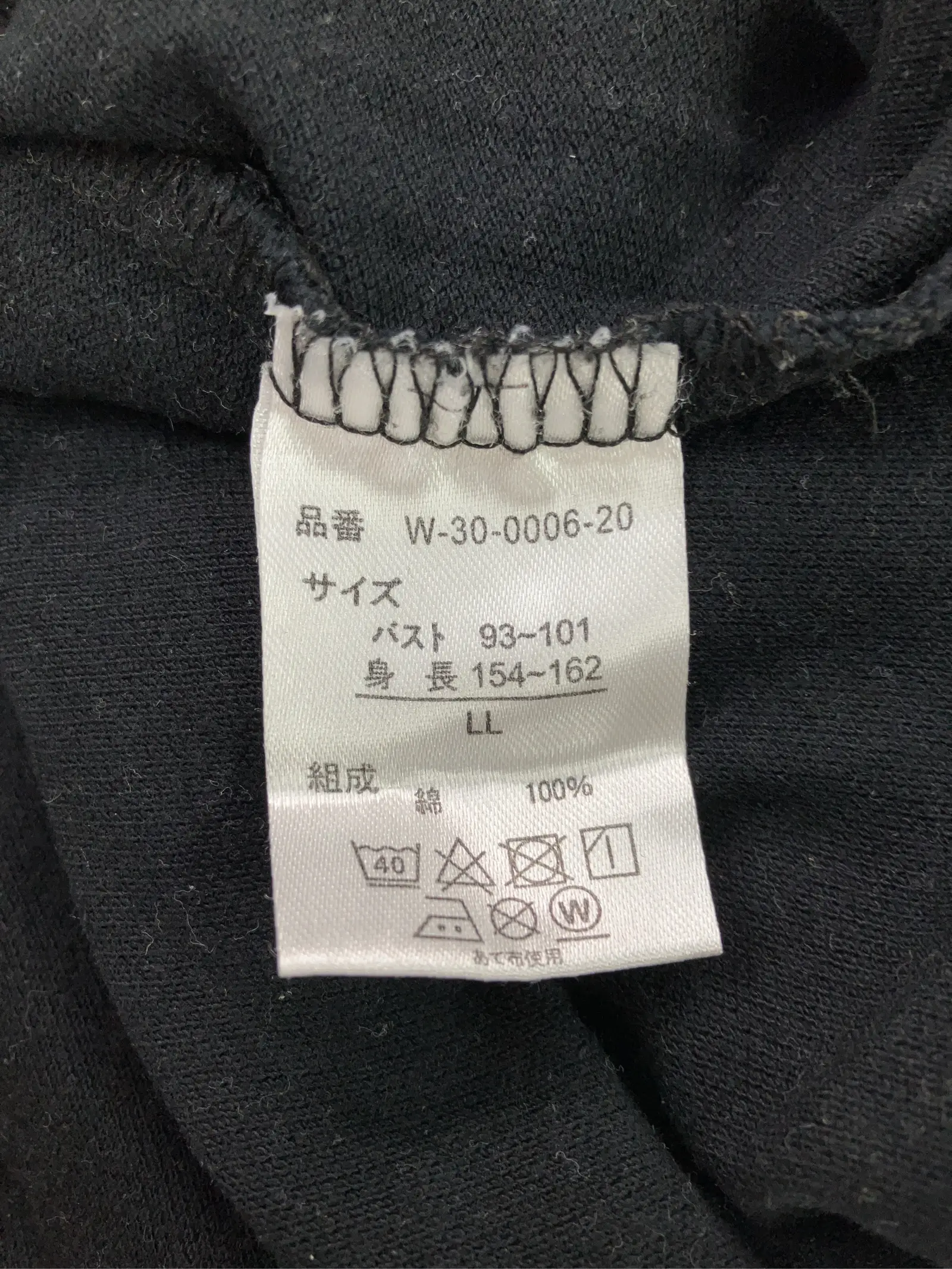 https://r2-worker.digdig.jp/product/0fea7740-78b8-4c43-98e6-139dc828ac66/8065b62f-593f-44c7-aaa8-9bd036462891