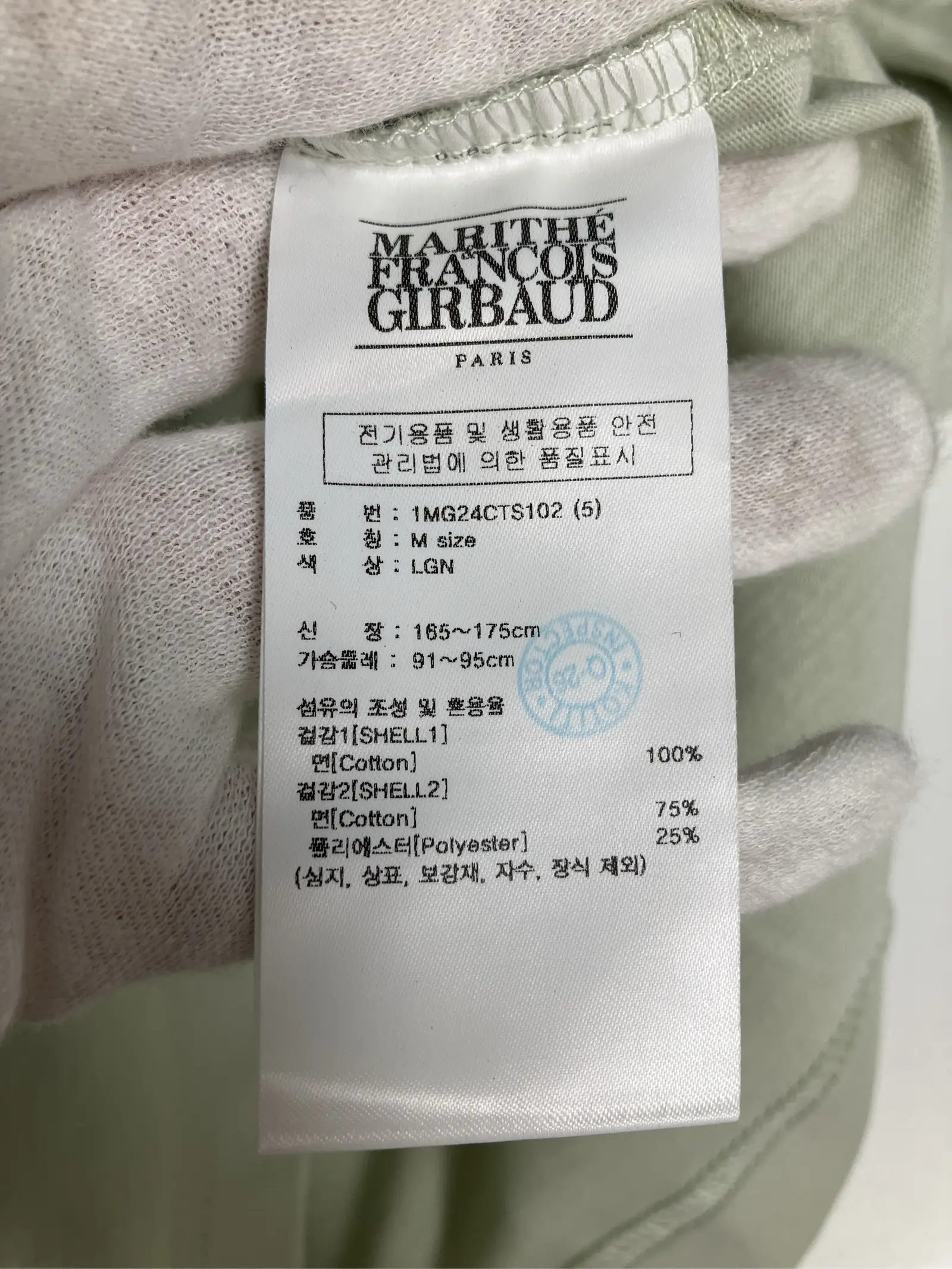 https://r2-worker.digdig.jp/product/0fee1a2d-4f34-42e3-99de-545ab6002344/b3659fc3-cc11-498d-8200-fa6cca20ff8f