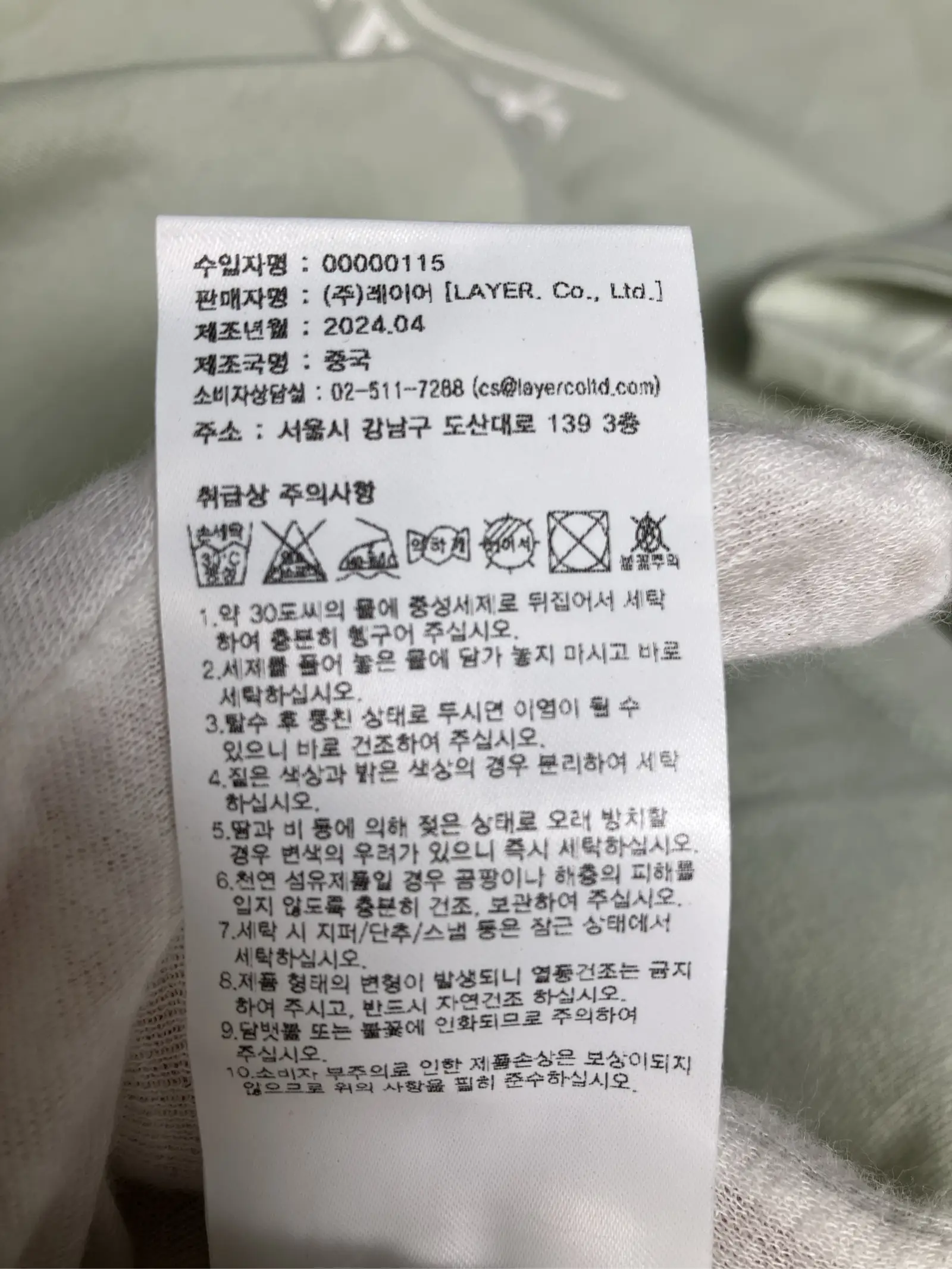 https://r2-worker.digdig.jp/product/0fee1a2d-4f34-42e3-99de-545ab6002344/f93b0327-8fad-48e2-b176-24769c49dea0