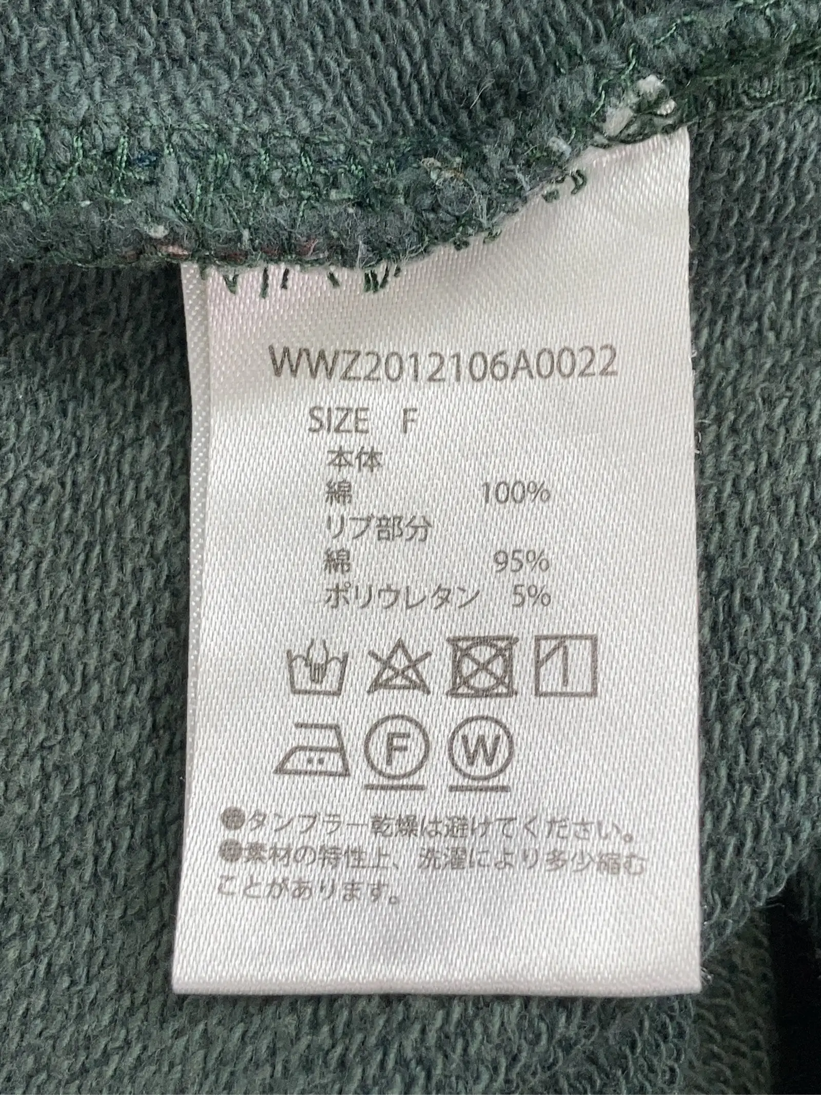 https://r2-worker.digdig.jp/product/0feef723-71f7-4a56-9d45-aa8040b4dea8/a5251377-a2c3-4770-99d1-b9c89f1c6731
