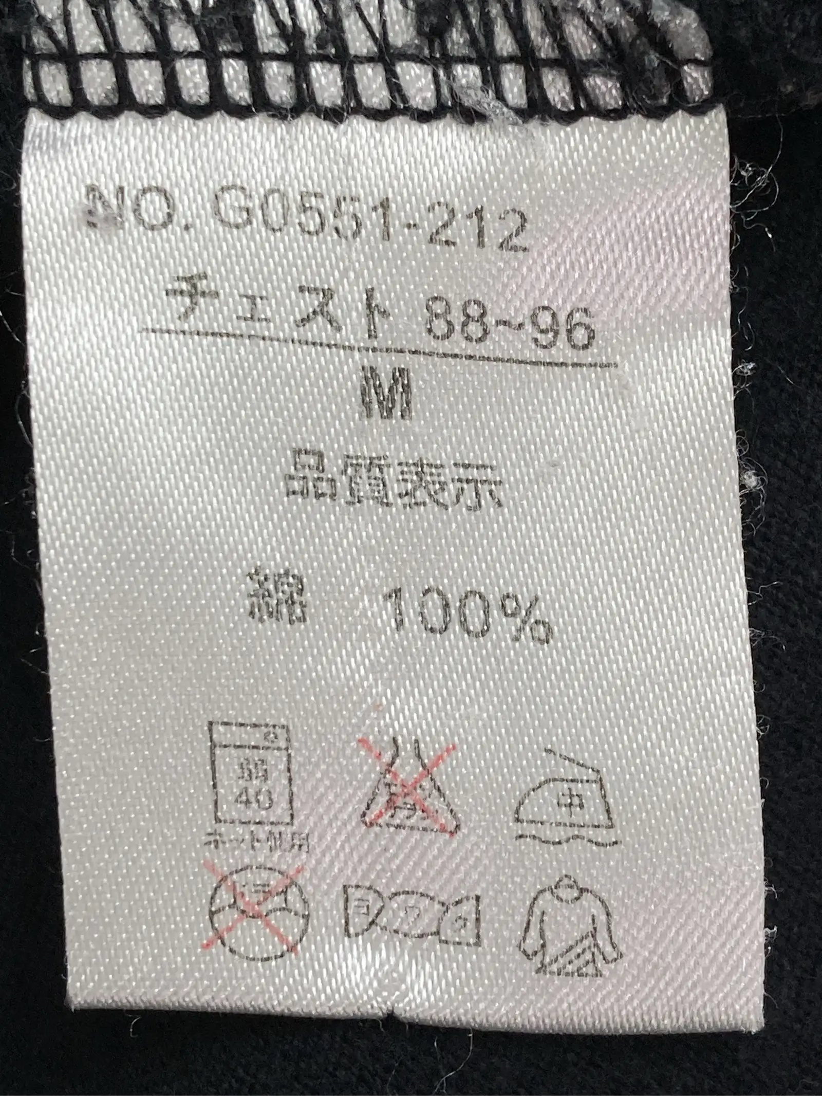 https://r2-worker.digdig.jp/product/0feff3bb-7a13-4722-b9d7-99bc6b974652/89f5e666-ebf3-4c65-8333-43b0100ef994