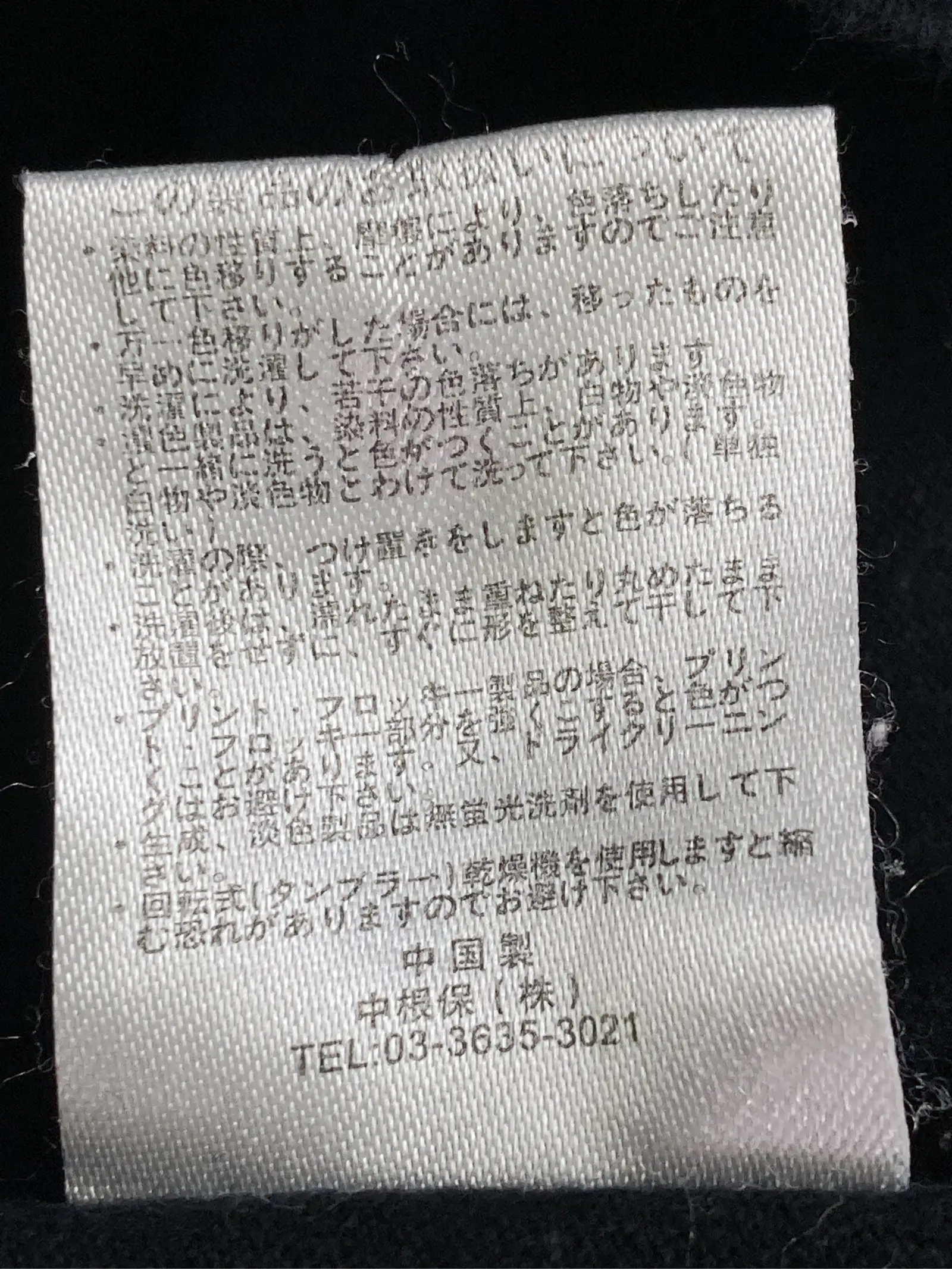 https://r2-worker.digdig.jp/product/0feff3bb-7a13-4722-b9d7-99bc6b974652/91206d44-33f1-478e-860c-41ba41154c93