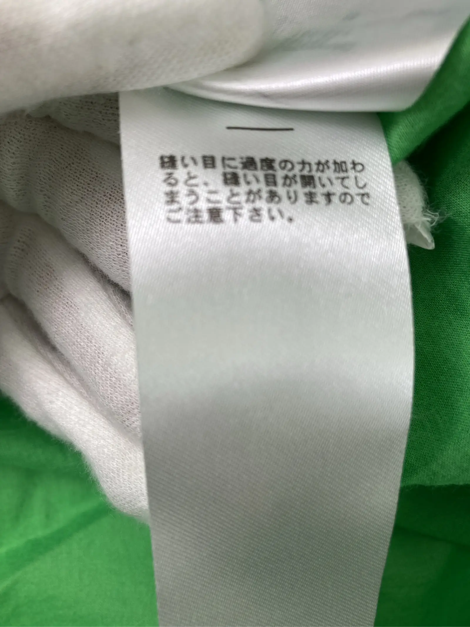 https://r2-worker.digdig.jp/product/0ff081ab-f11f-48d2-8f13-9c5034c16c7b/32786ba7-7f0c-43e3-bbba-0ac800b22a9e