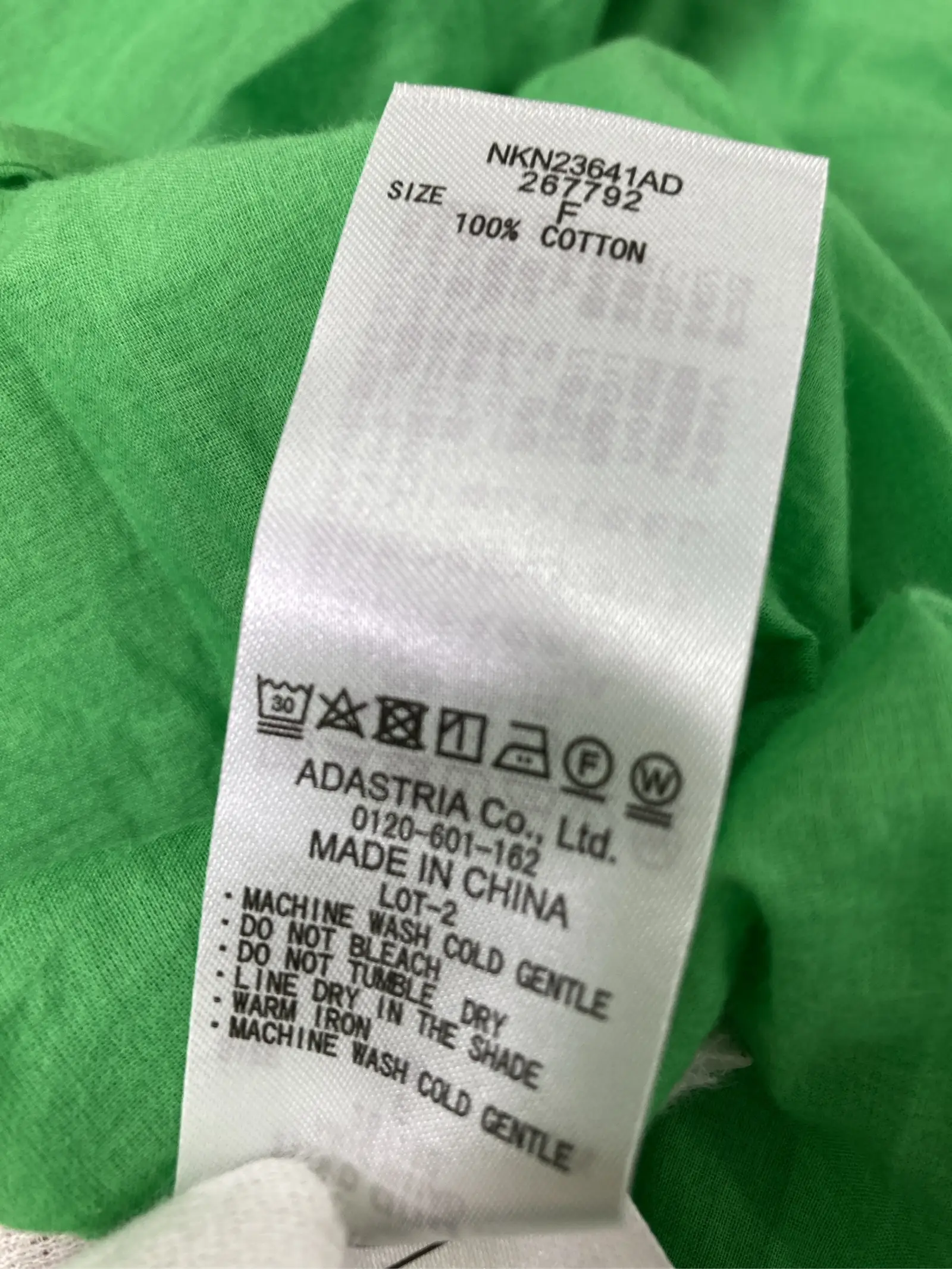 https://r2-worker.digdig.jp/product/0ff081ab-f11f-48d2-8f13-9c5034c16c7b/7d40dcd4-ac25-4434-b620-e7d471c9957e