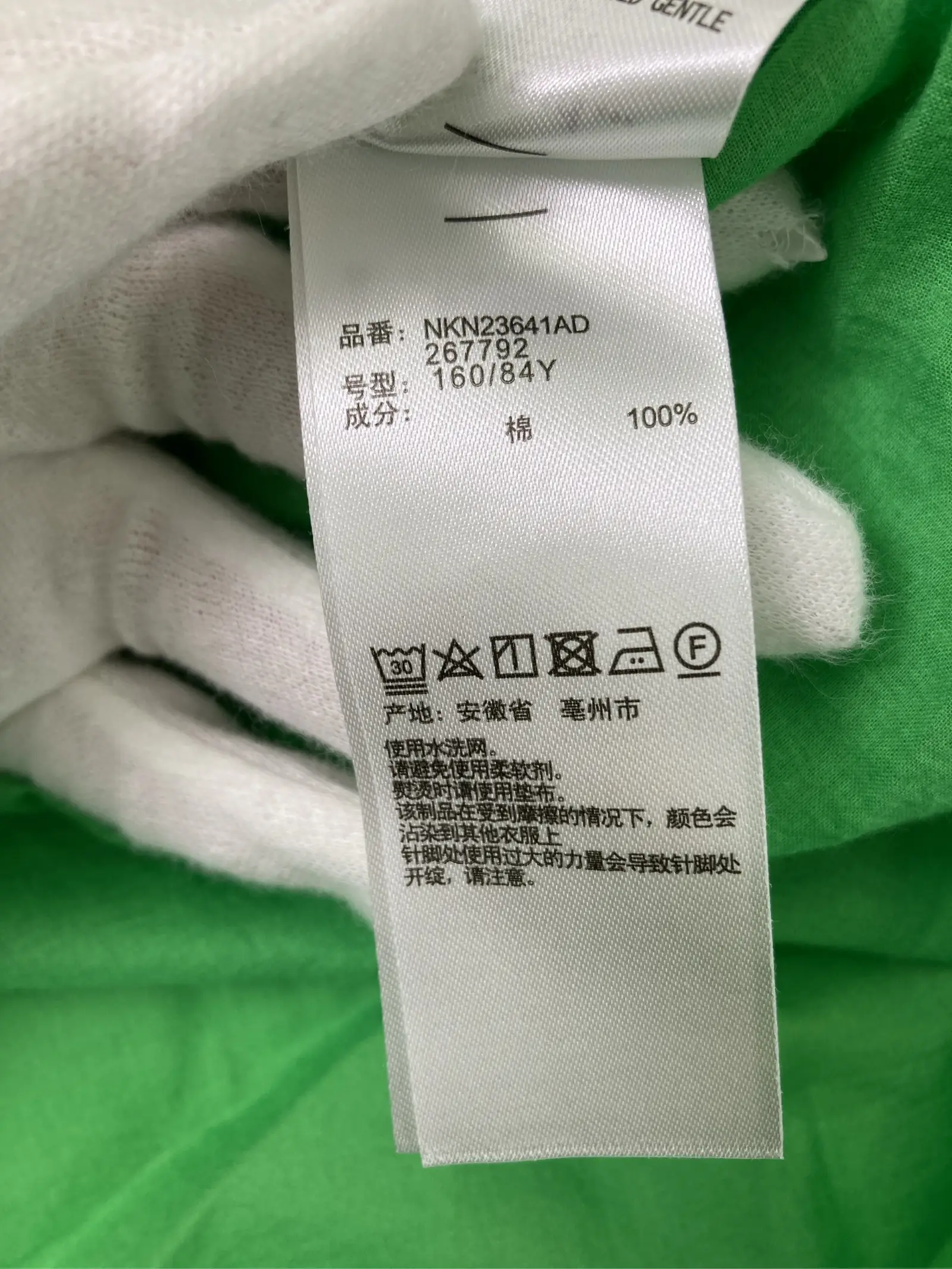 https://r2-worker.digdig.jp/product/0ff081ab-f11f-48d2-8f13-9c5034c16c7b/88b04e20-61a8-4438-ad70-6efff41bdd53