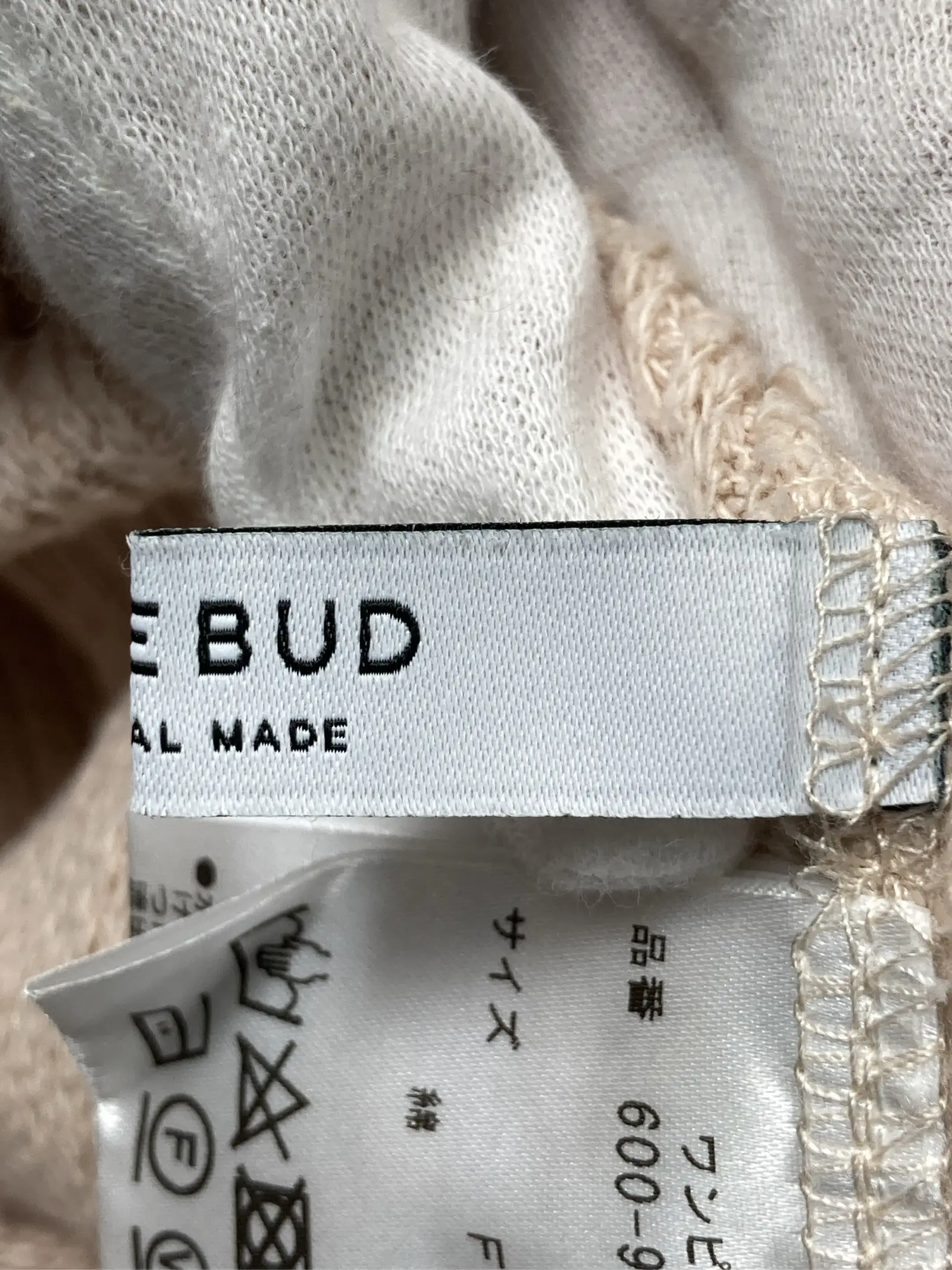 https://r2-worker.digdig.jp/product/0ff1285e-d696-45a8-be78-93d0694bbb49/b2766fb8-38c4-416f-aae4-597783be74a1
